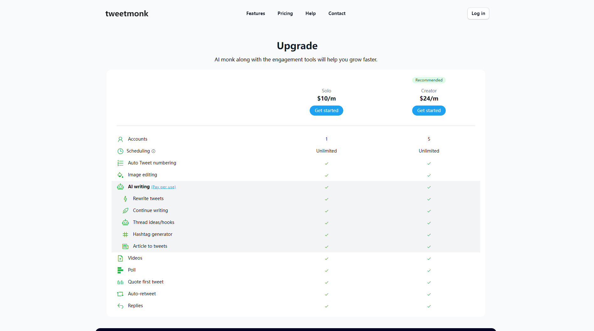 Tweetmonk价格方案页