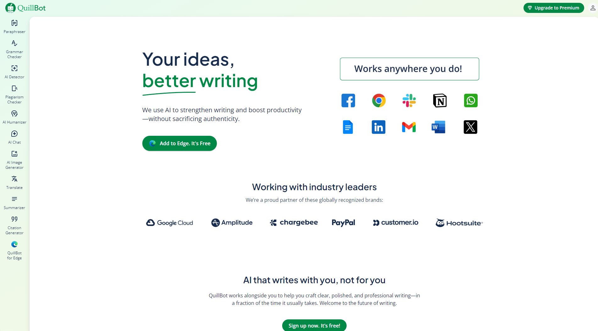 QuillBot官网截图