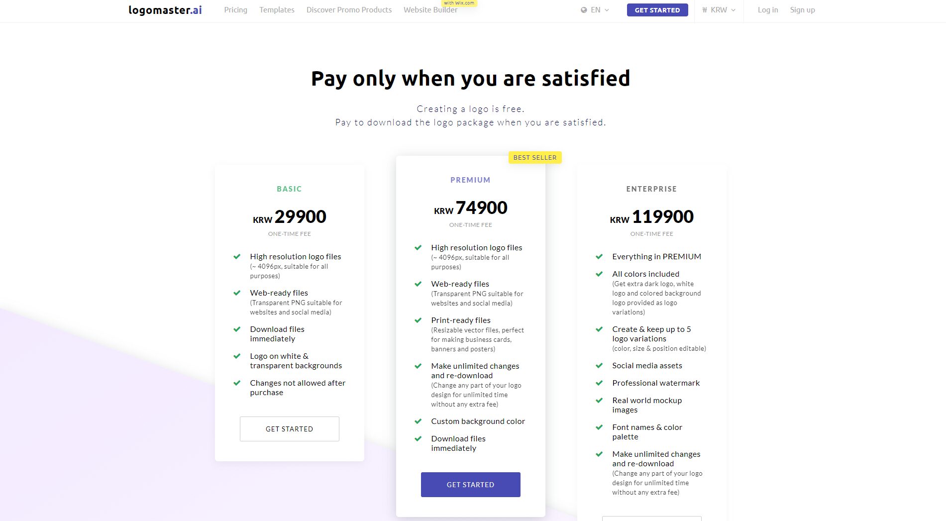 Logomaster.ai价格方案页