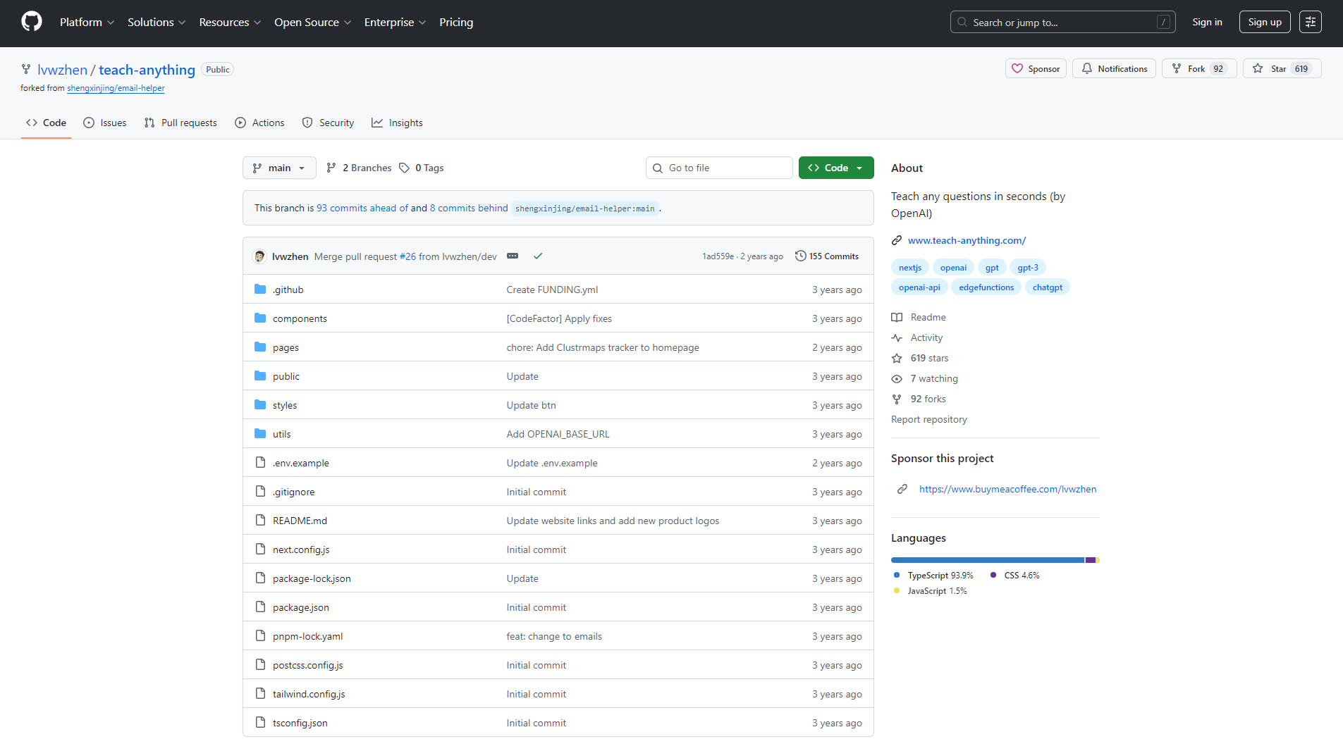 MagickPen GitHub开源页