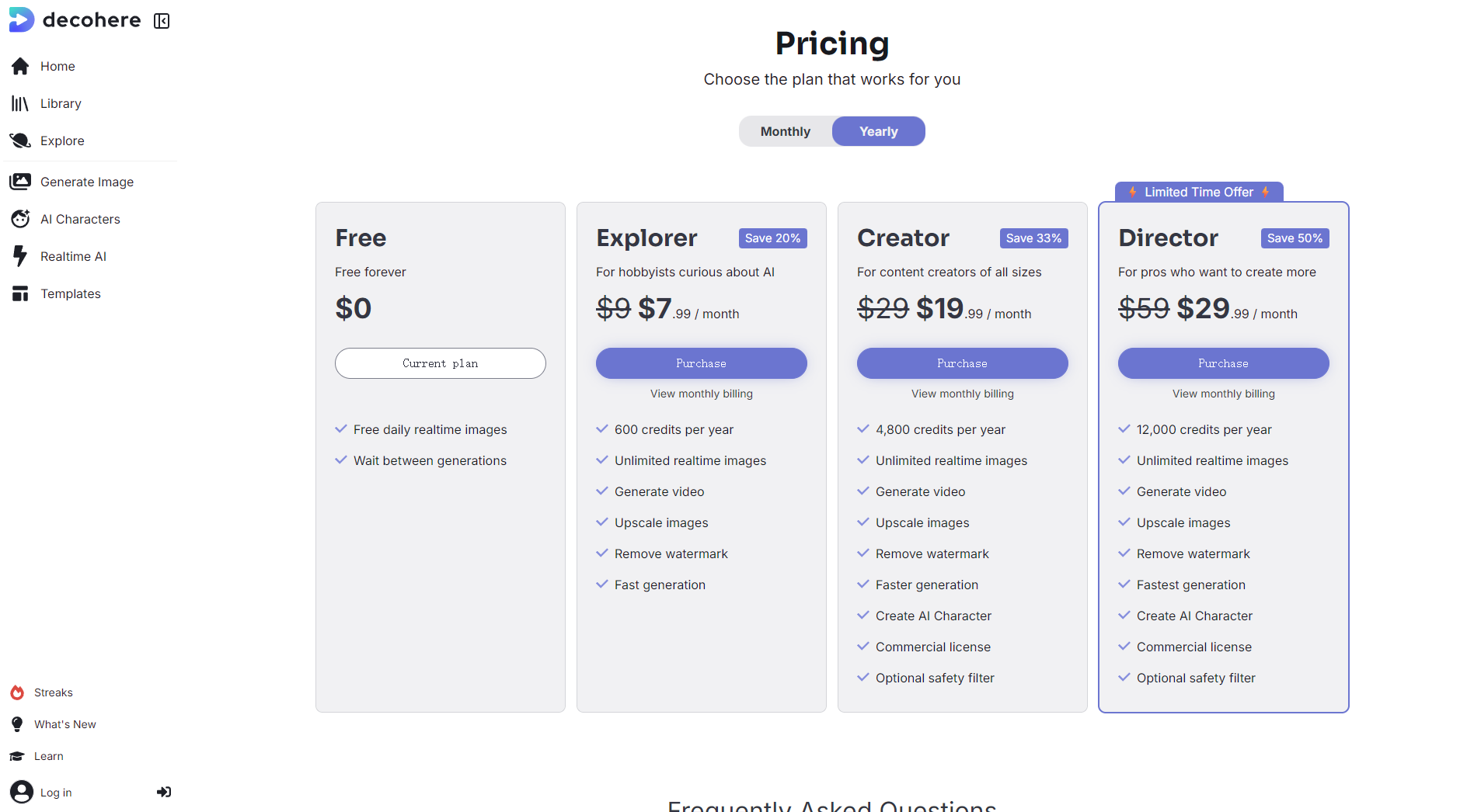 Decohere 定价页面