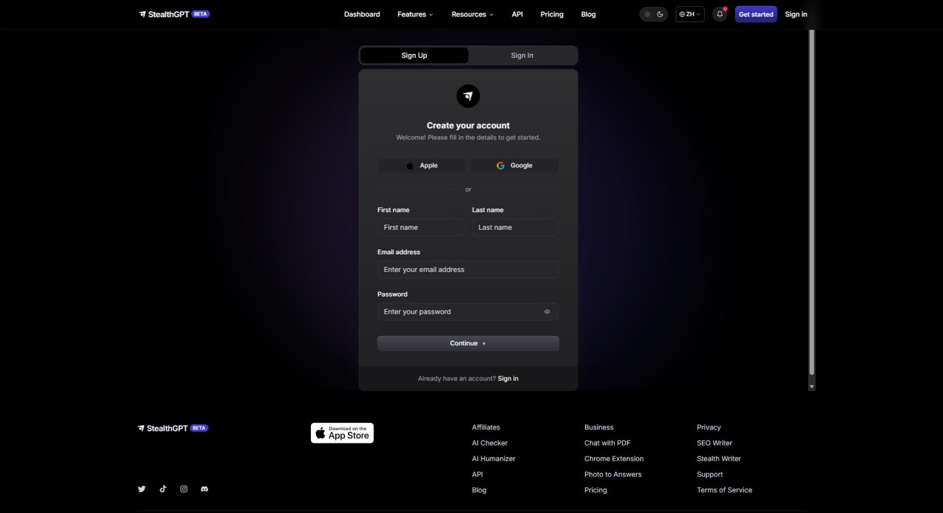 StealthGPT注册登录页