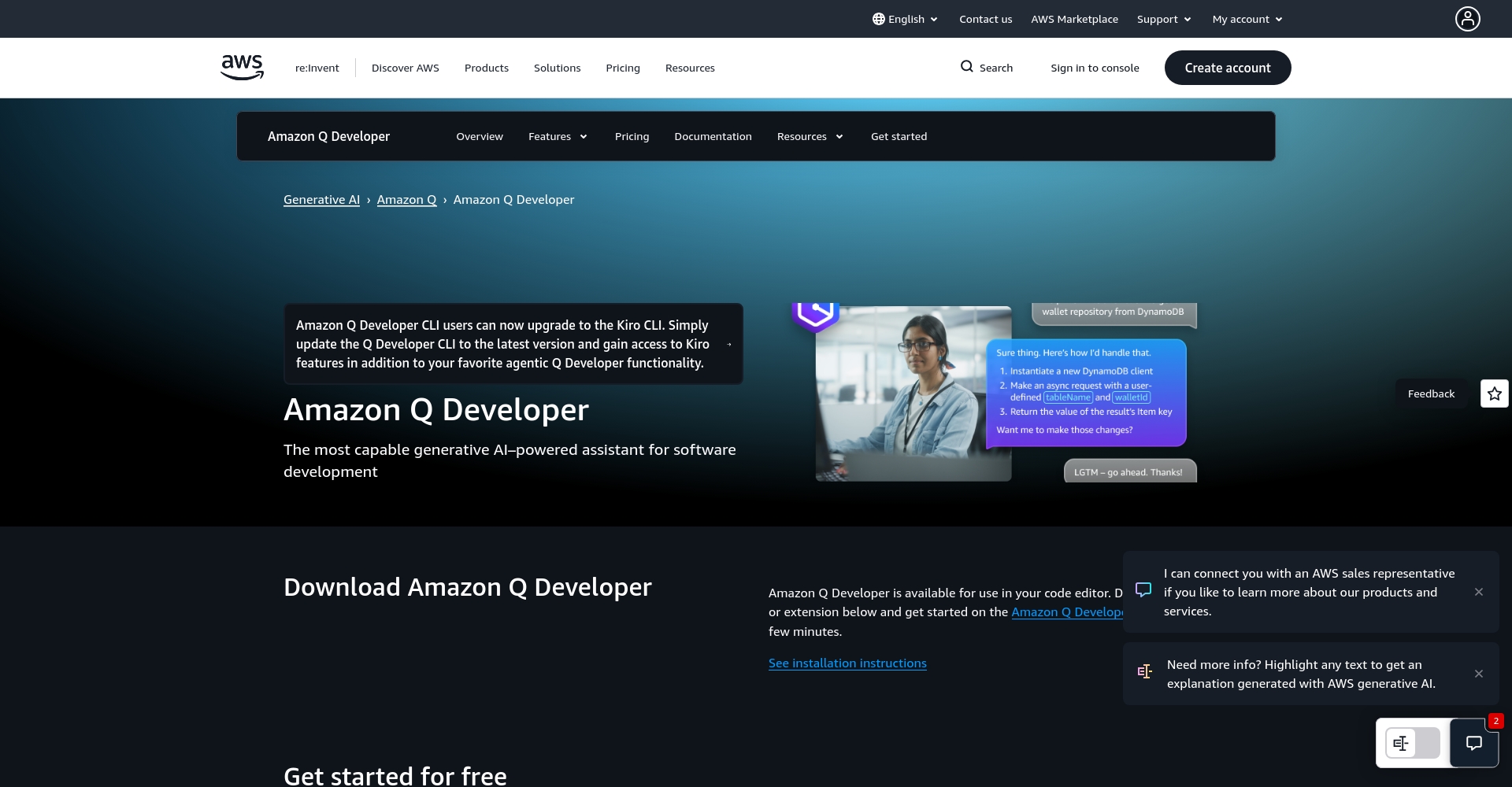 Amazon CodeWhisperer官網截圖