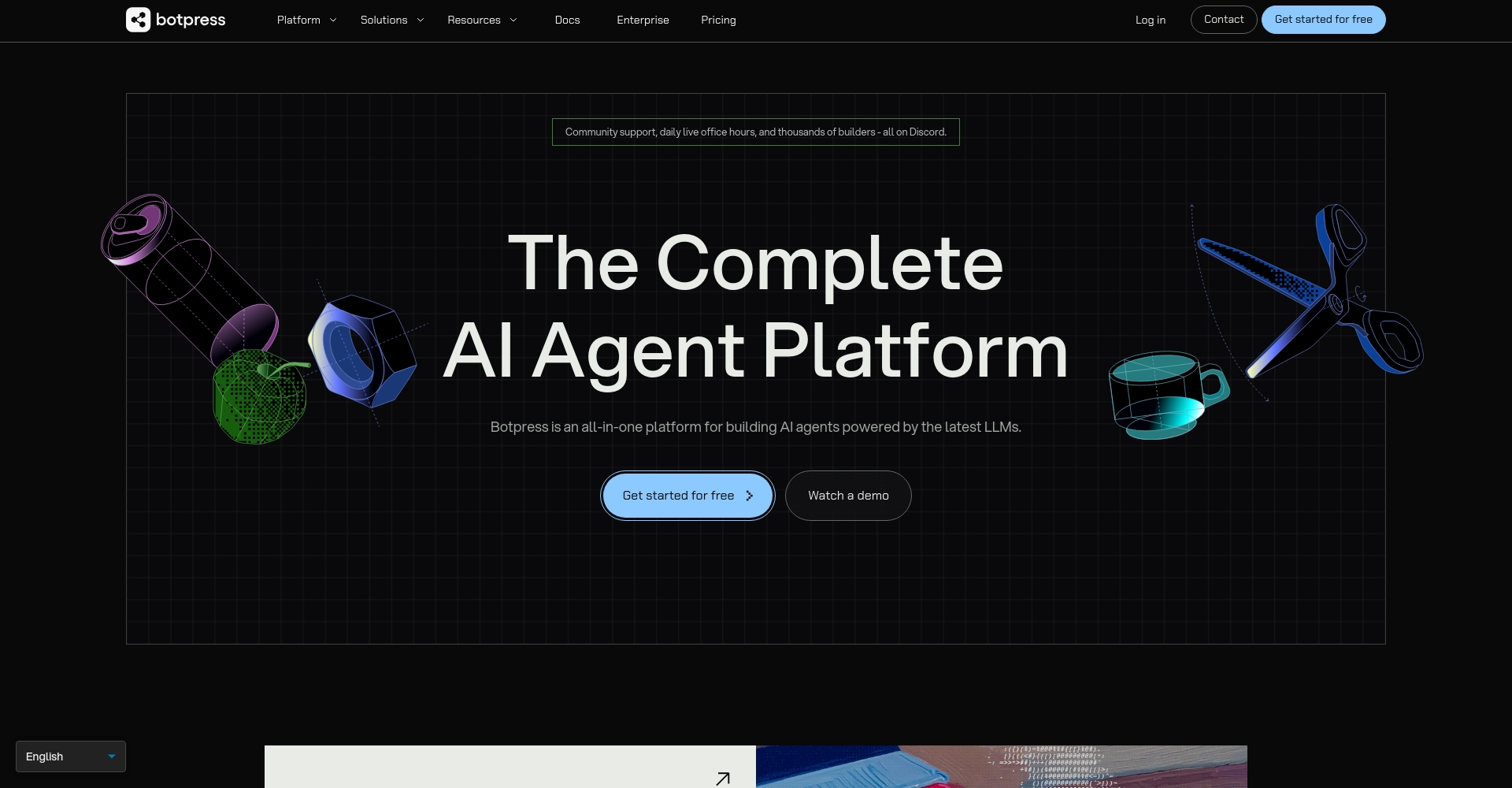 Botpress控制台界面