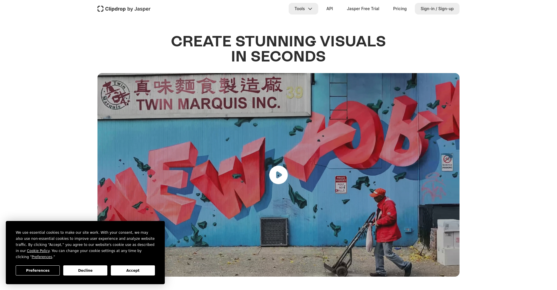 clip drop官网页面截图