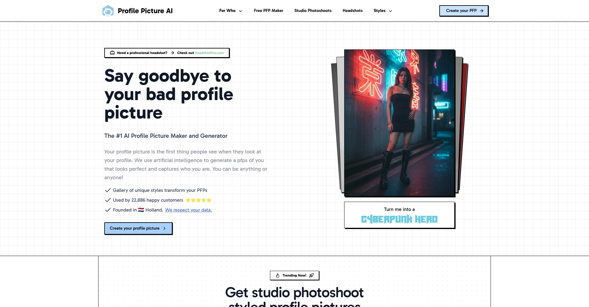 ProfilePicture.ai多风格社交头像