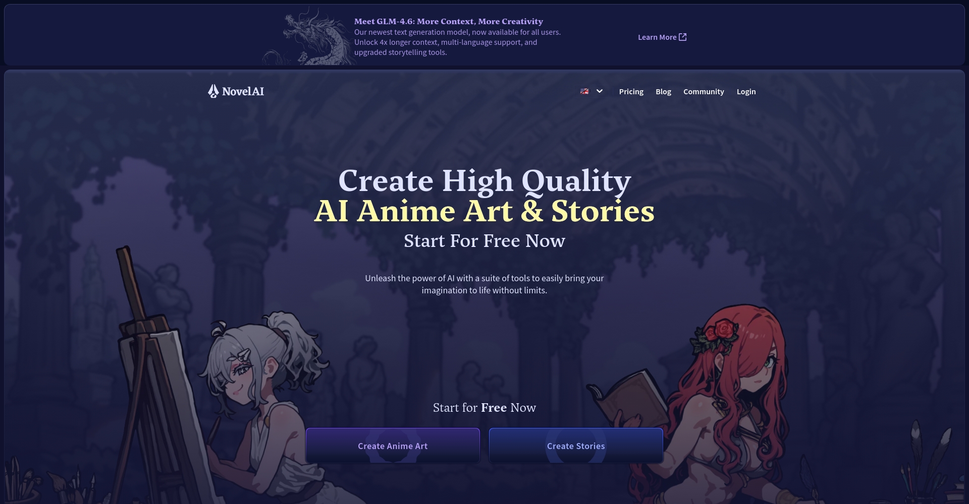 NovelAI官网界面截图