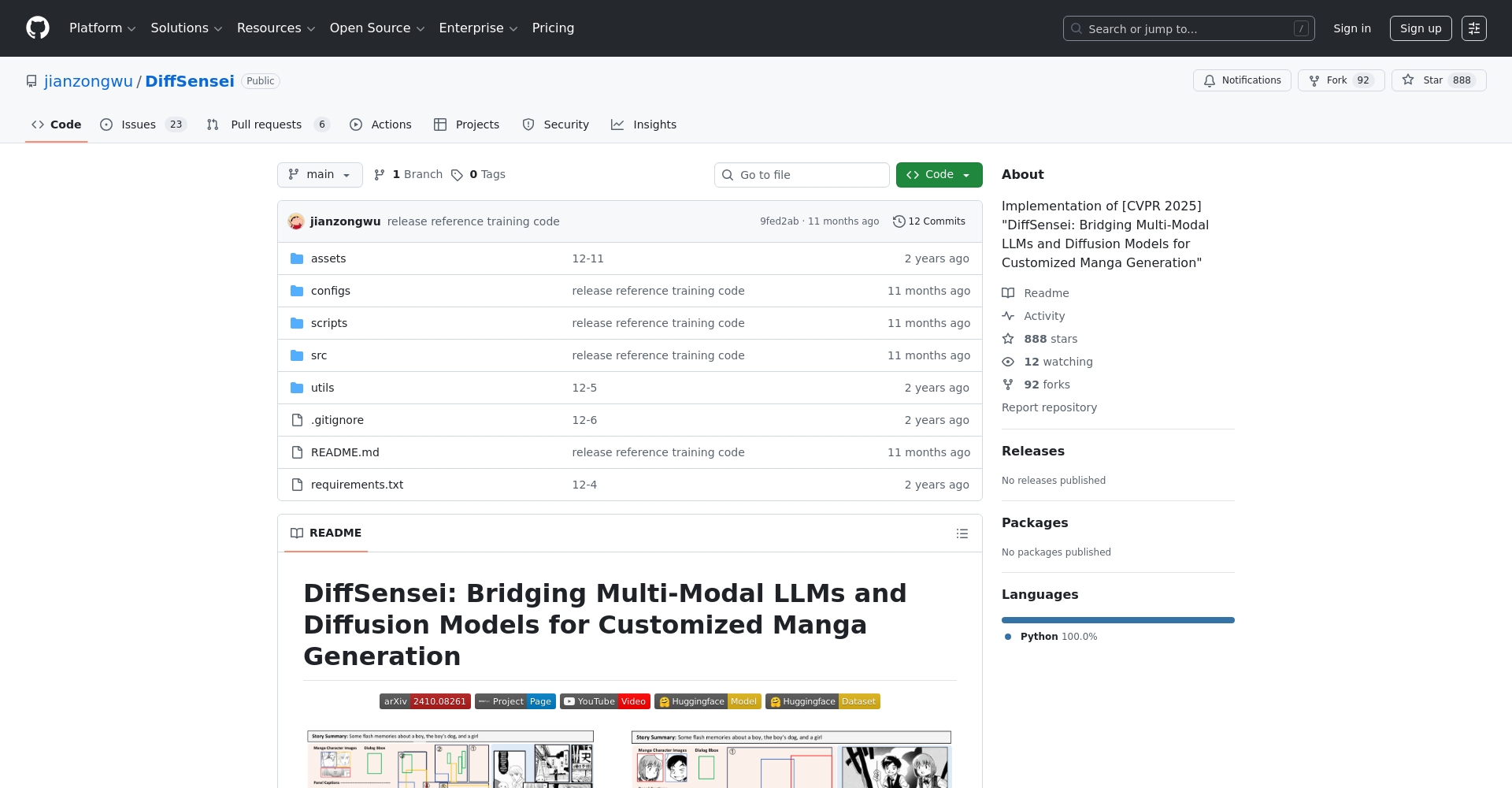 DiffSensei官方页面截图