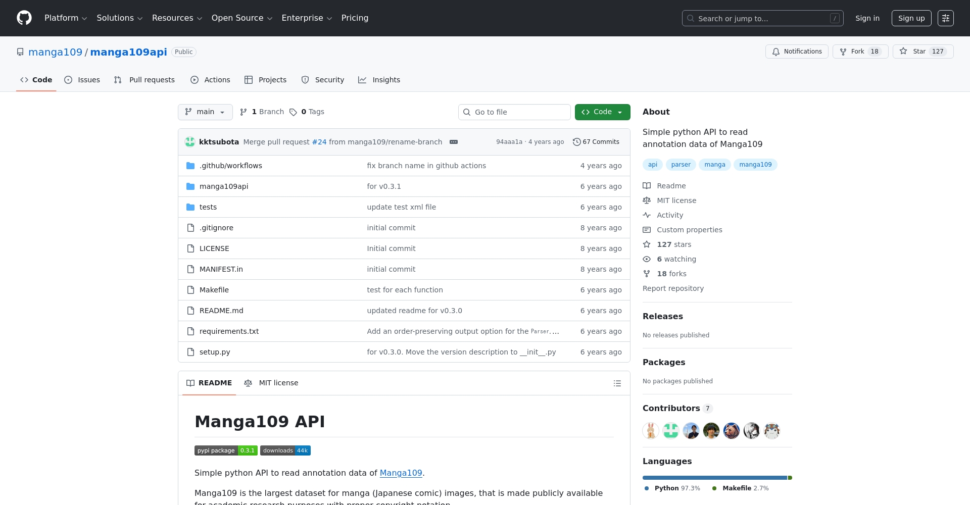 Manga Generator官方页面截图