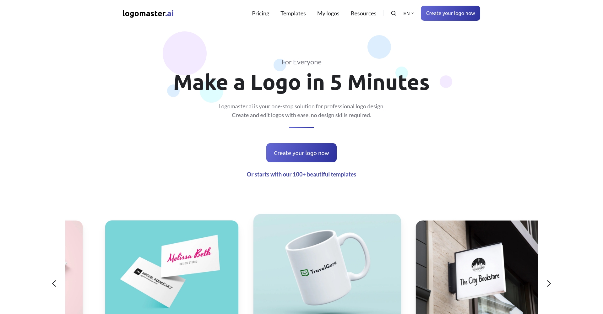 Logomaster.ai官网截图