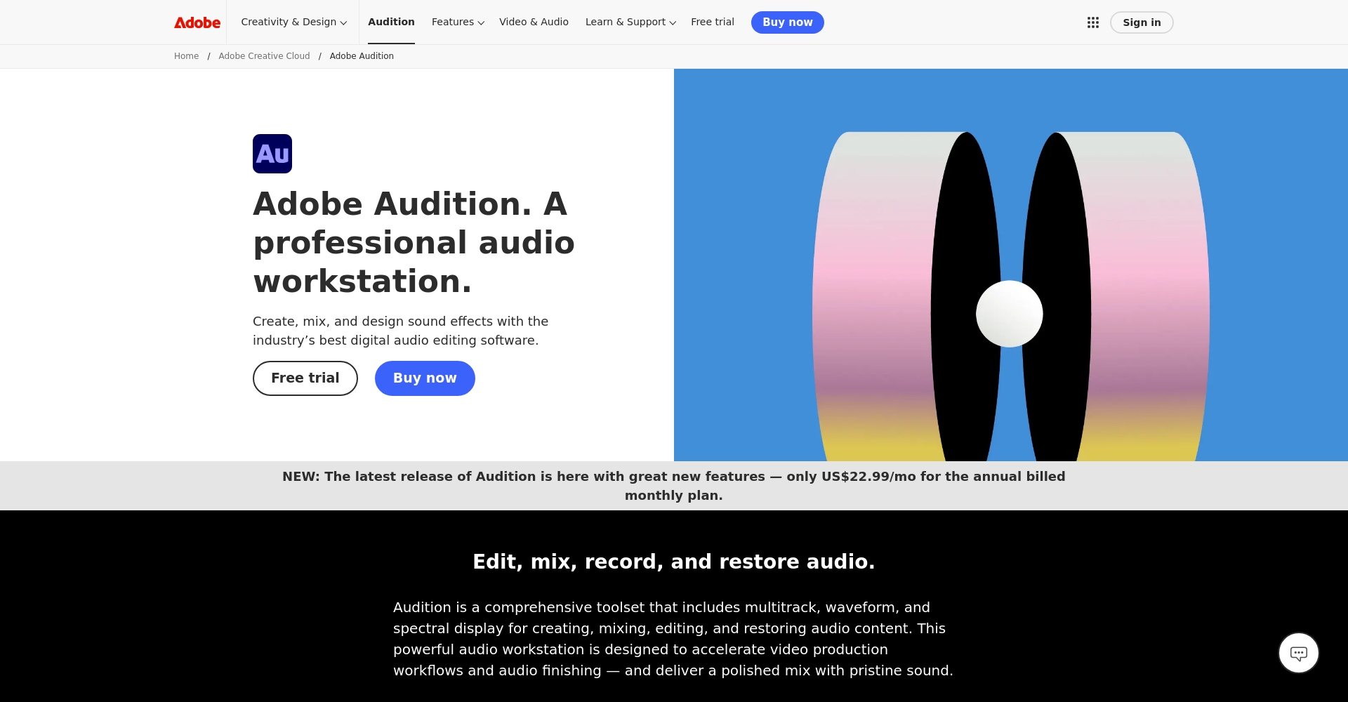 Adobe Audition官方界面