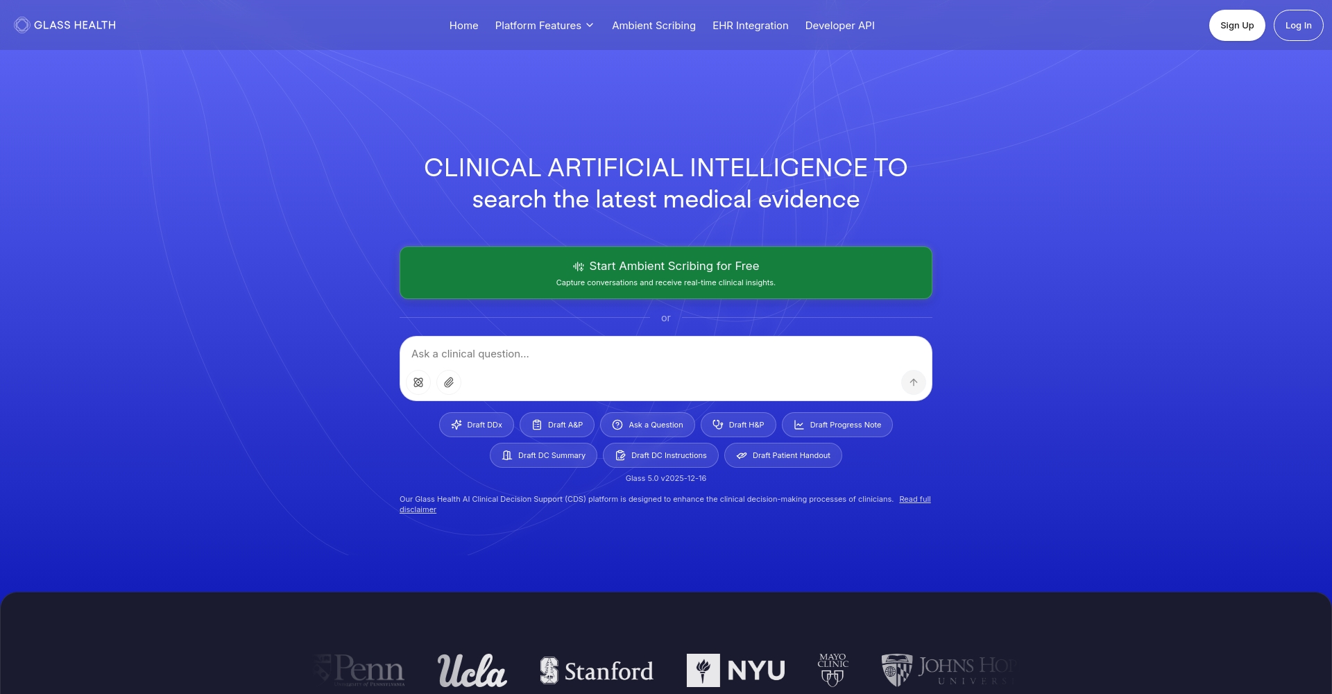 Glass Health官方网站截图