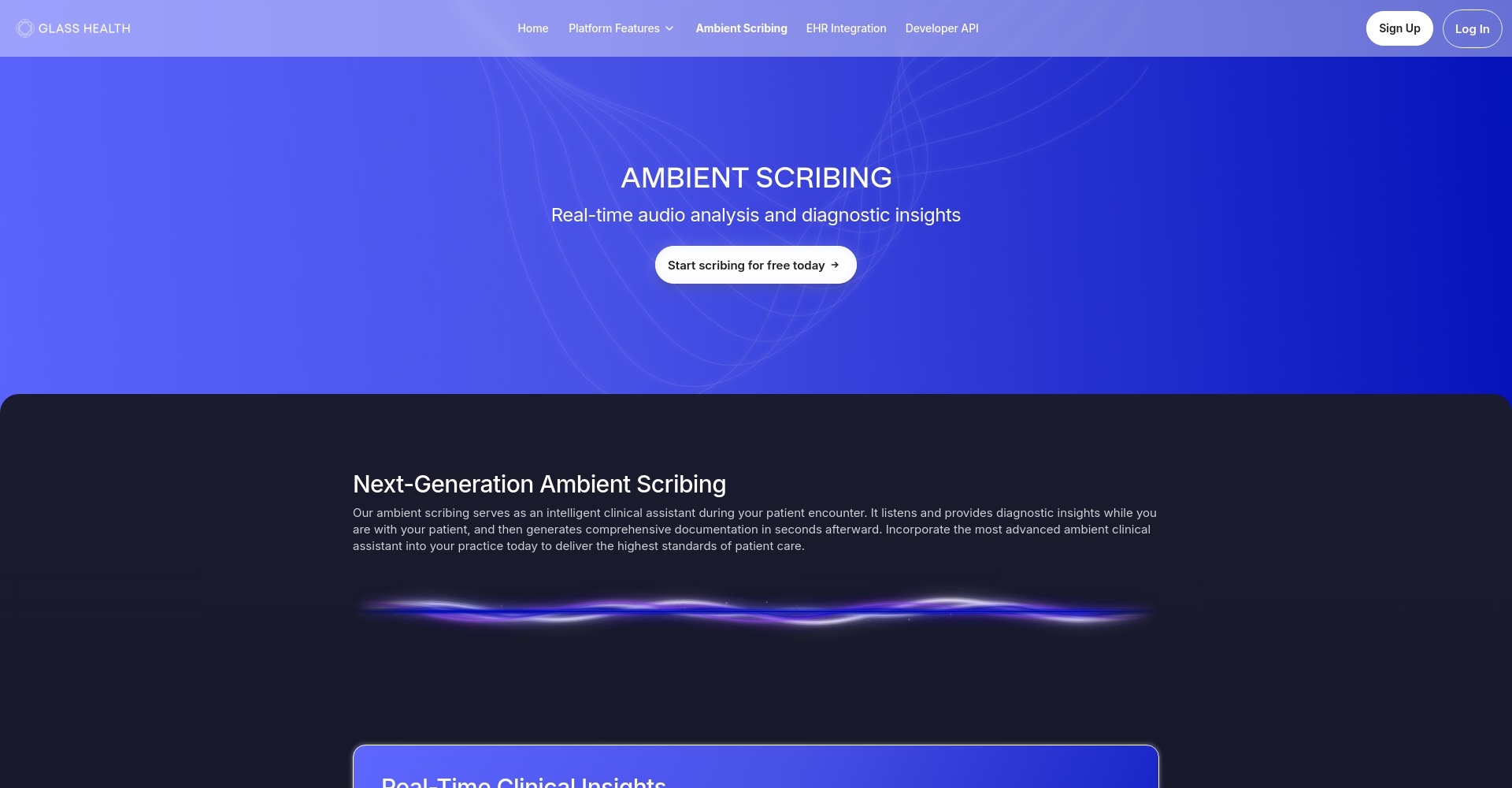 语音记录AI模块页面截图