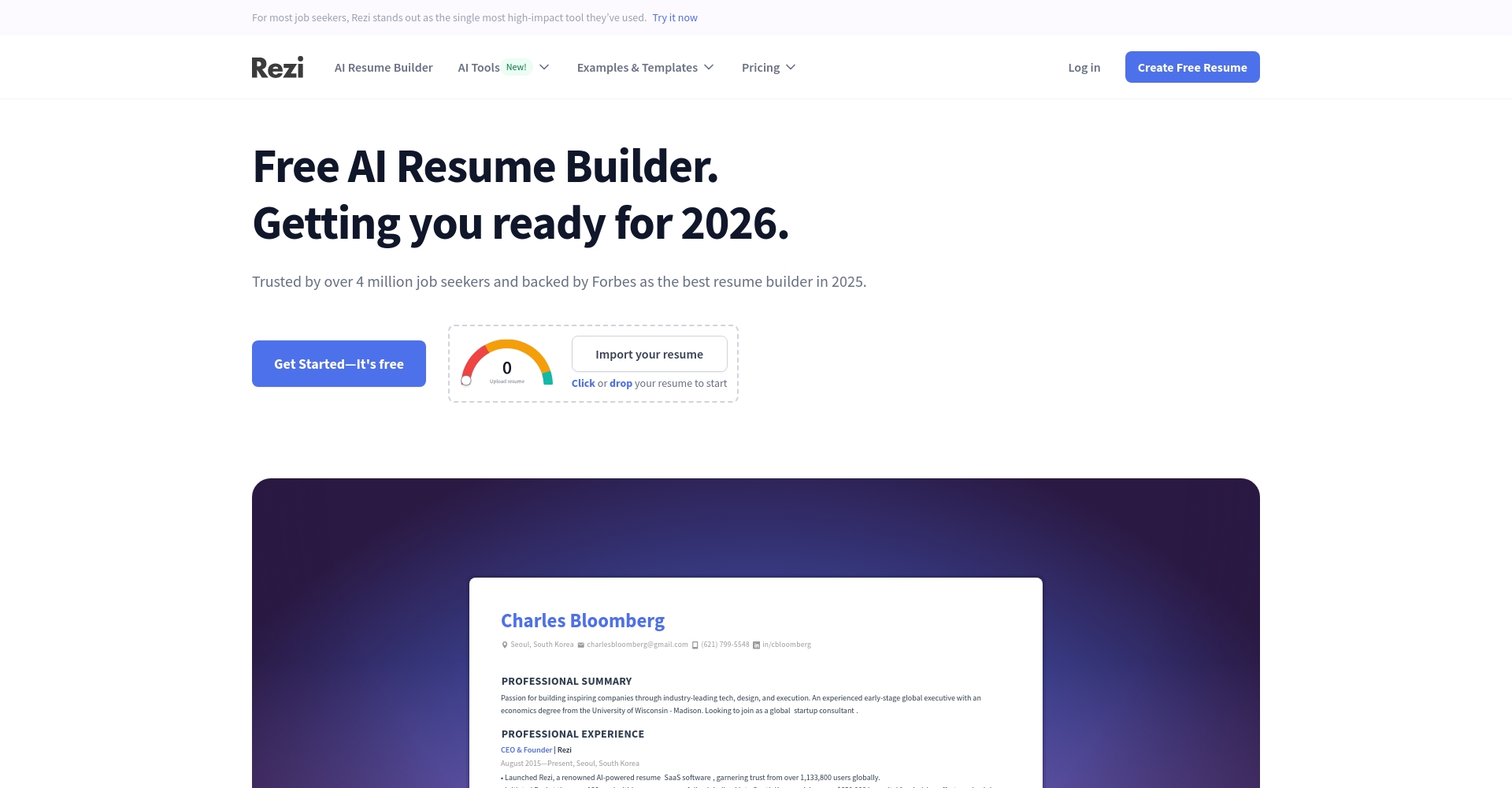 Rezi官网界面截图