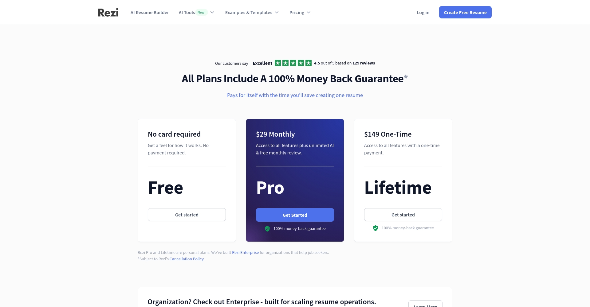 Rezi价格页面截图