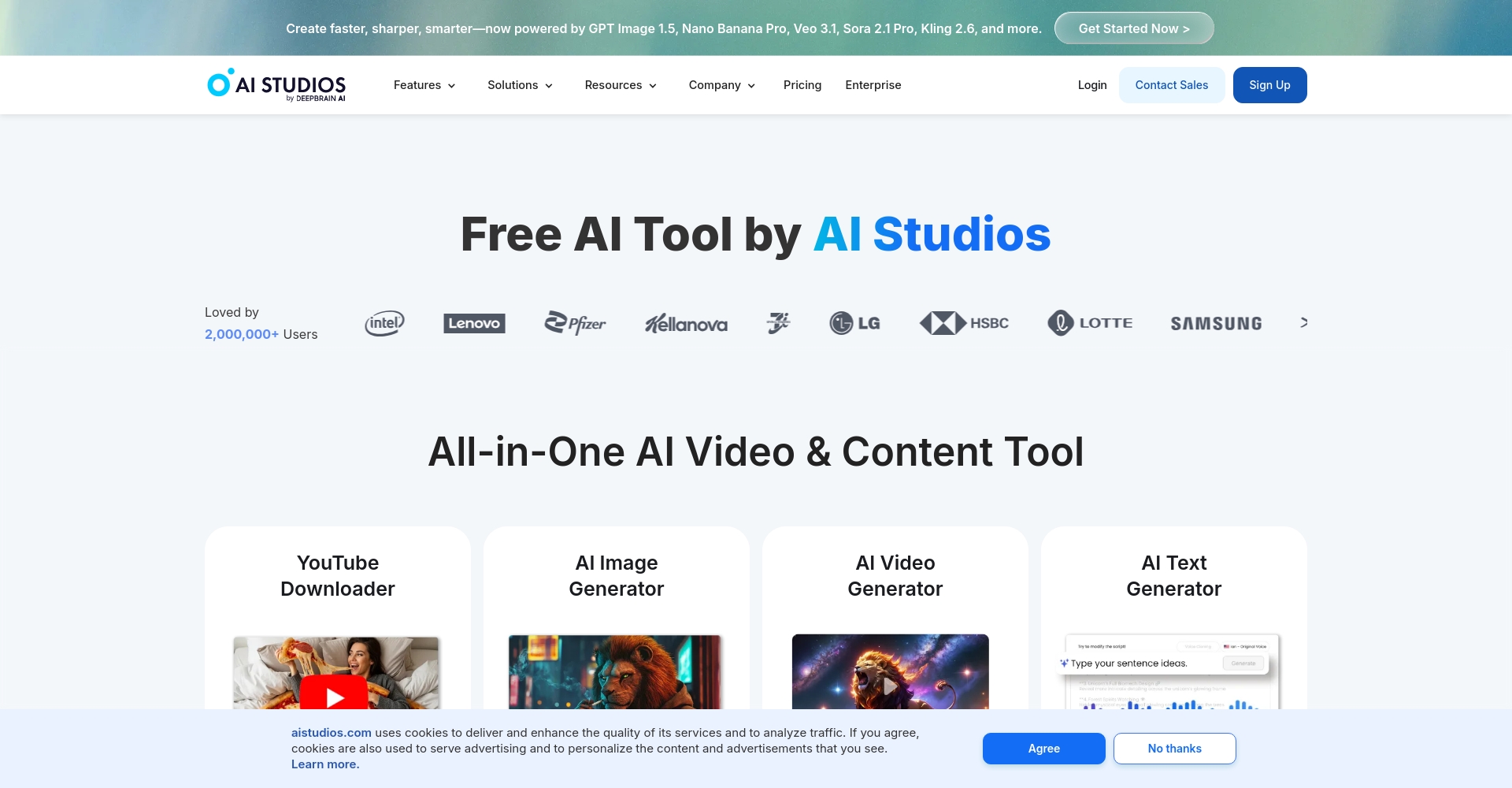 AI Studios官网截图