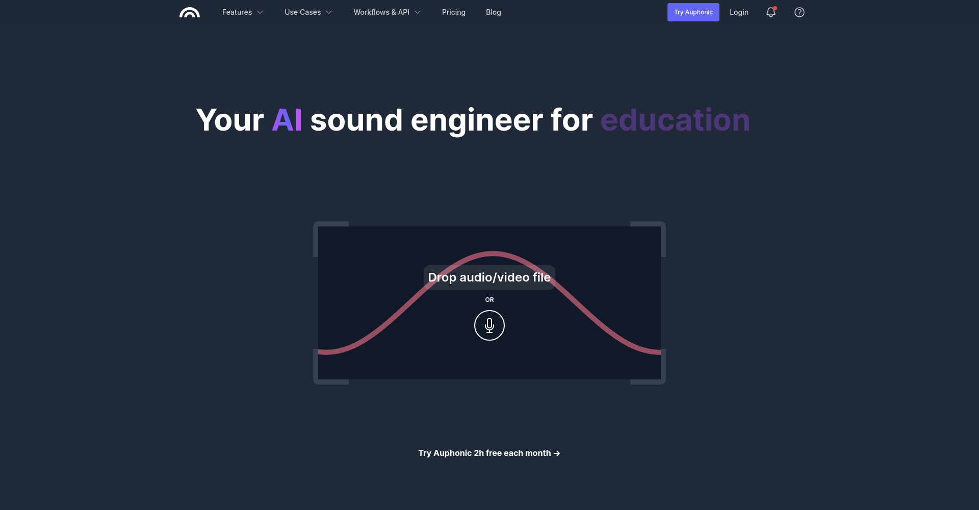 Auphonic官网界面