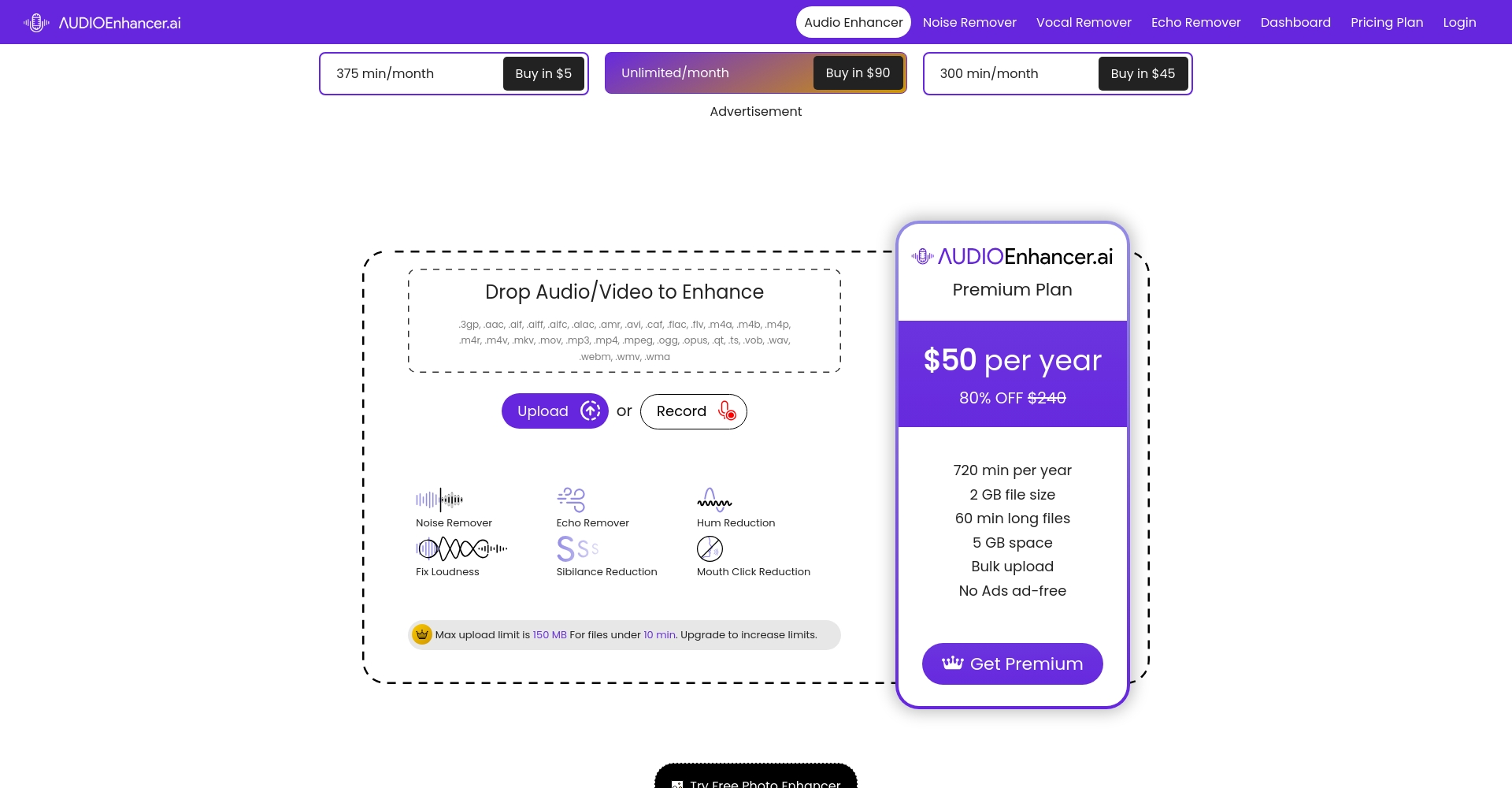 AudioEnhancer官网界面