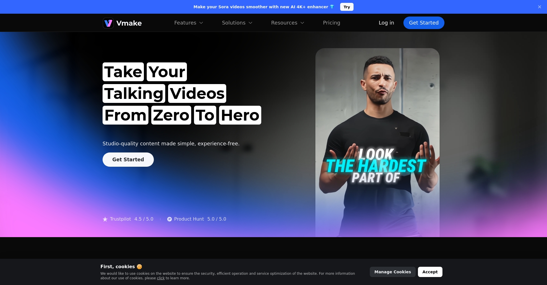 vmake ai官方网站截图