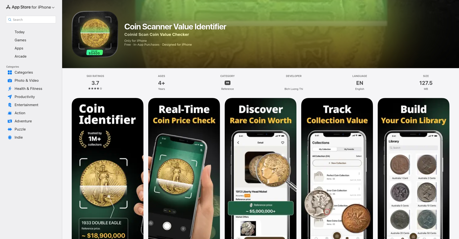 App Store应用界面截图