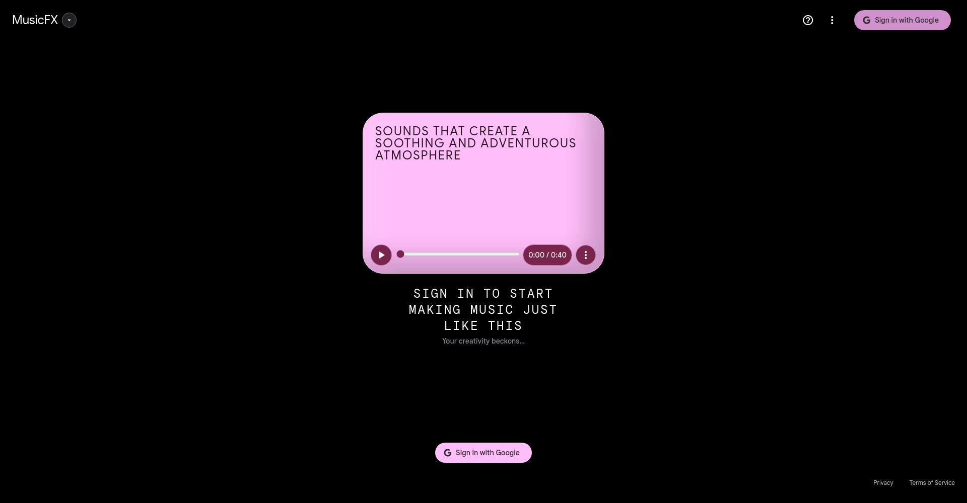 MusicFX官方网站截图