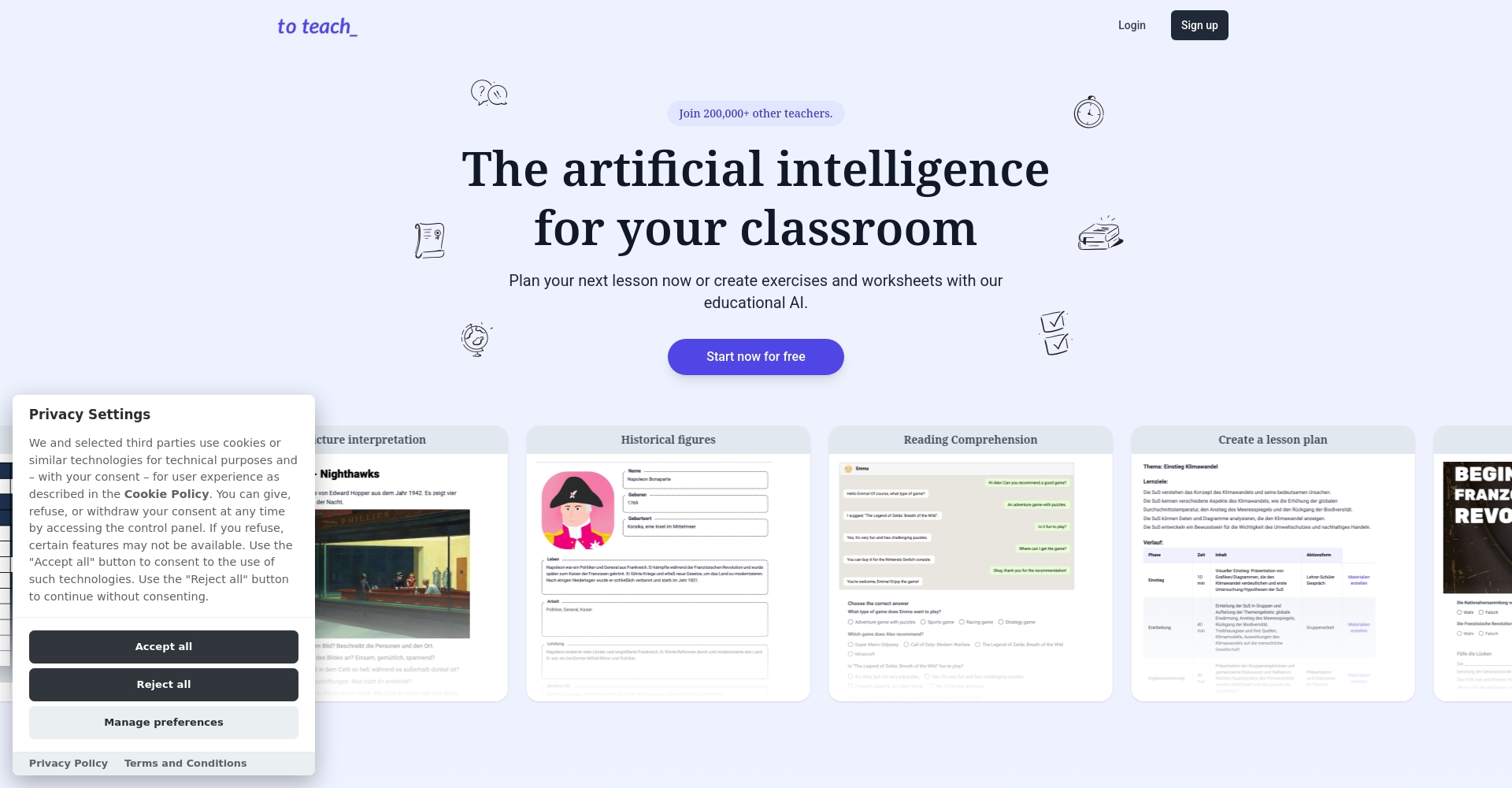 To Teach AI平台首页截图