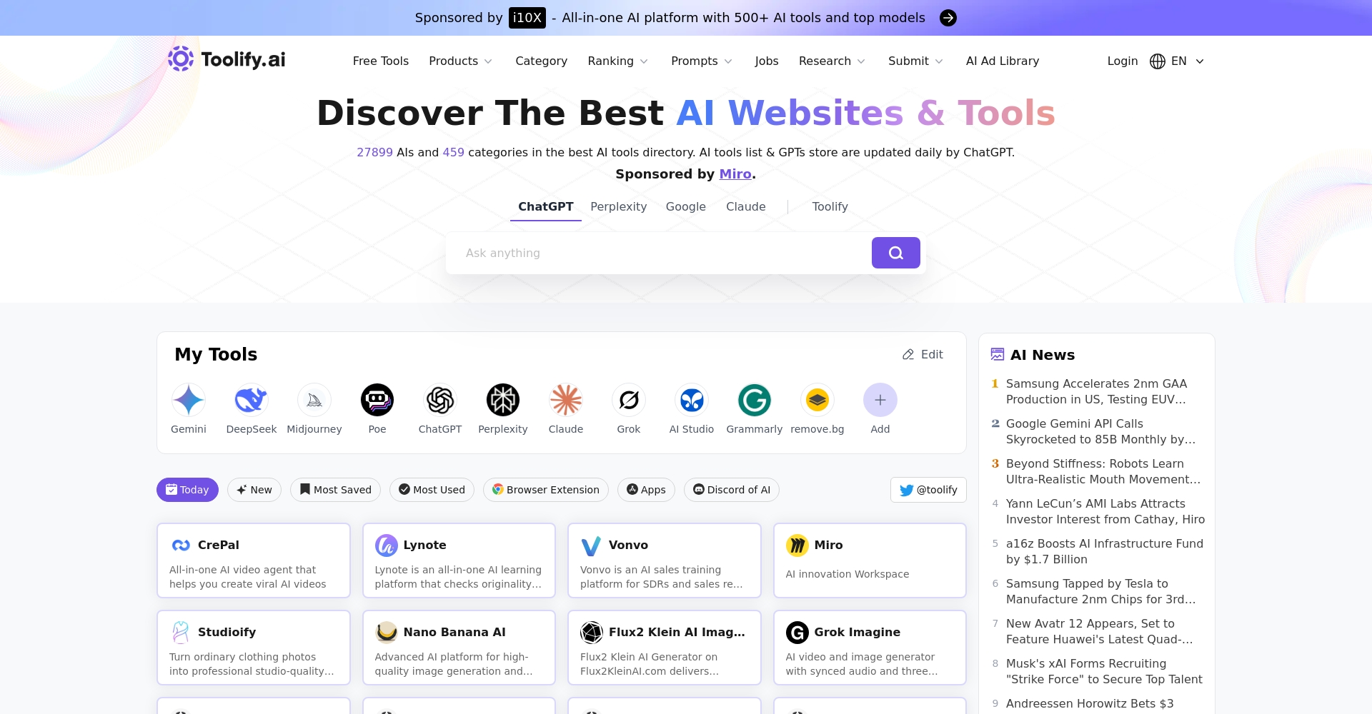 导航站推荐：2025年必收藏的10个AI工具导航站（附免费资源）