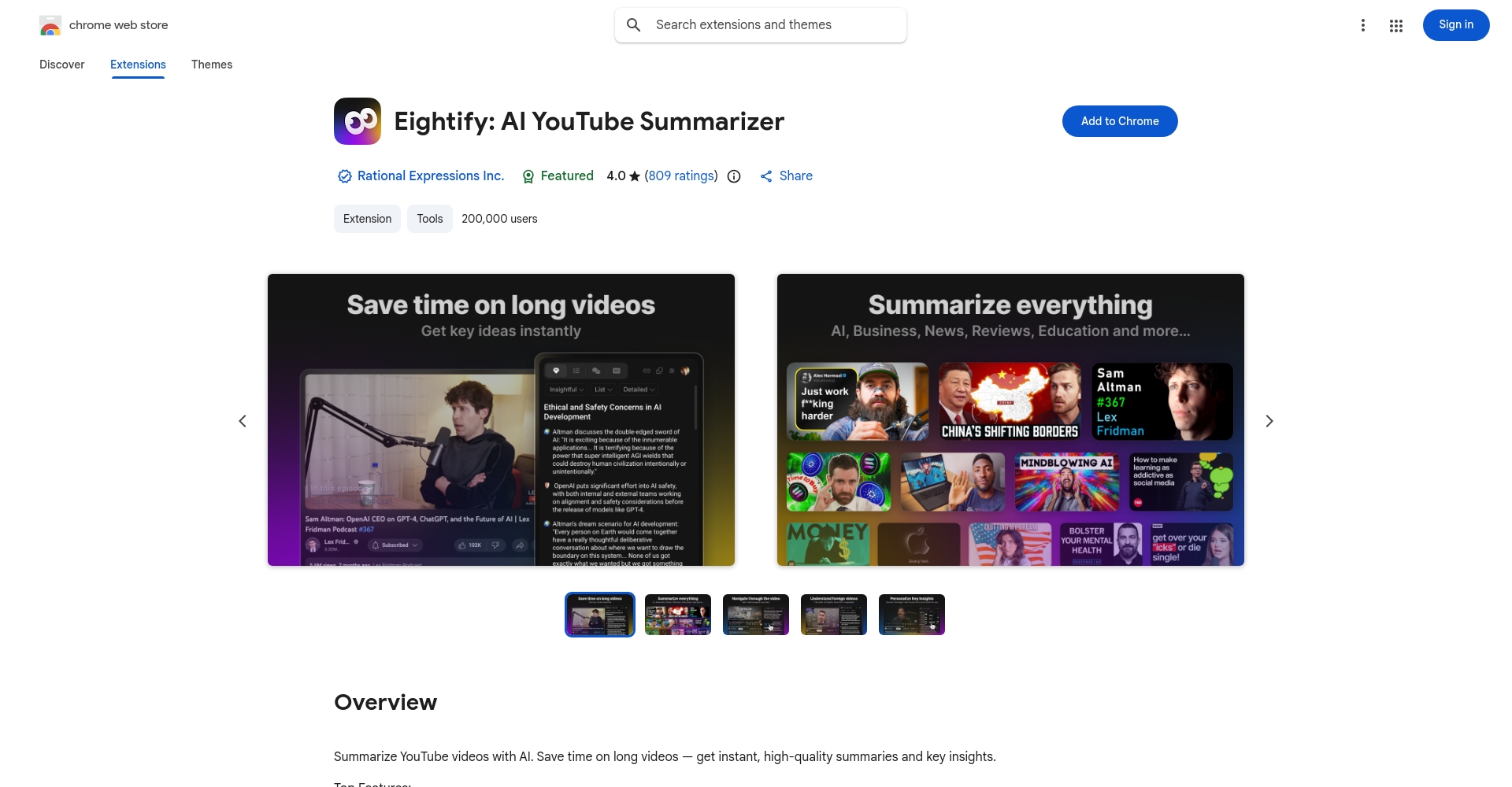 Eightify插件界面