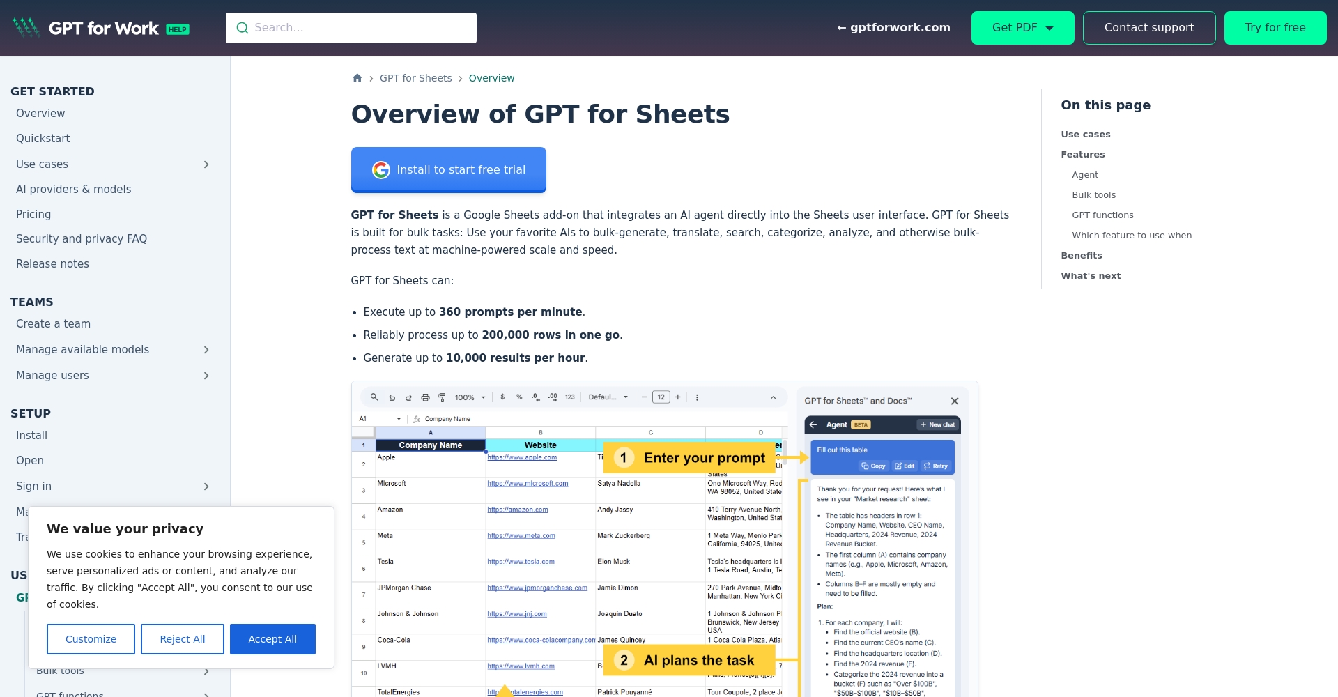 Google表格AI插件界面