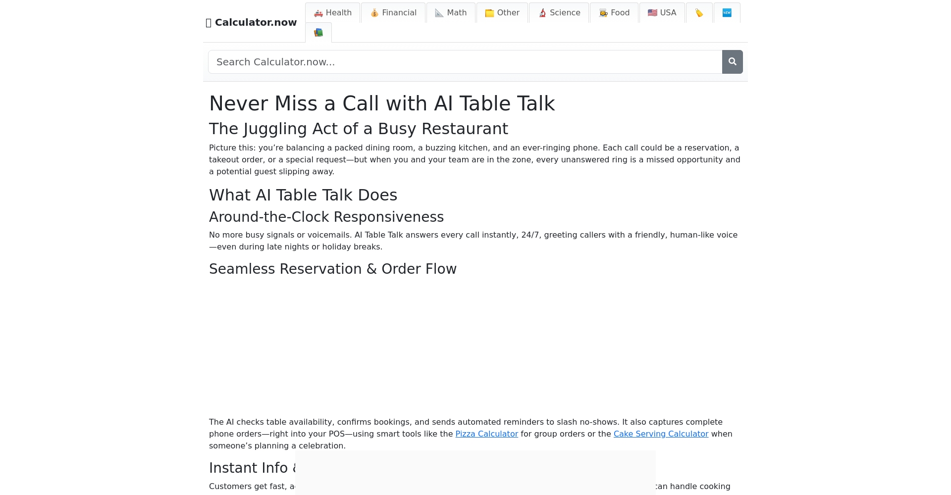 Calculator.now官方网站界面
