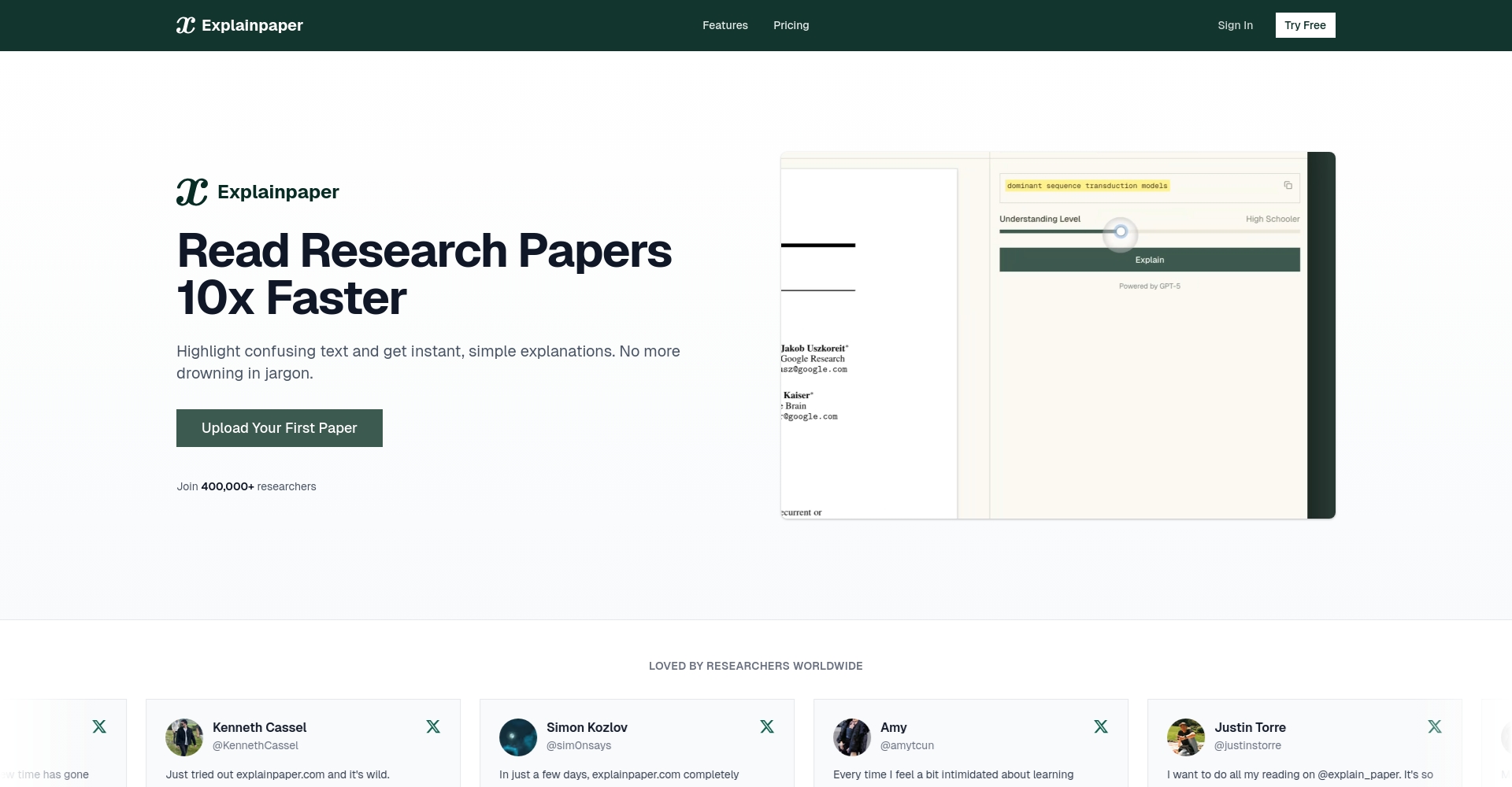 Explainpaper官网截图