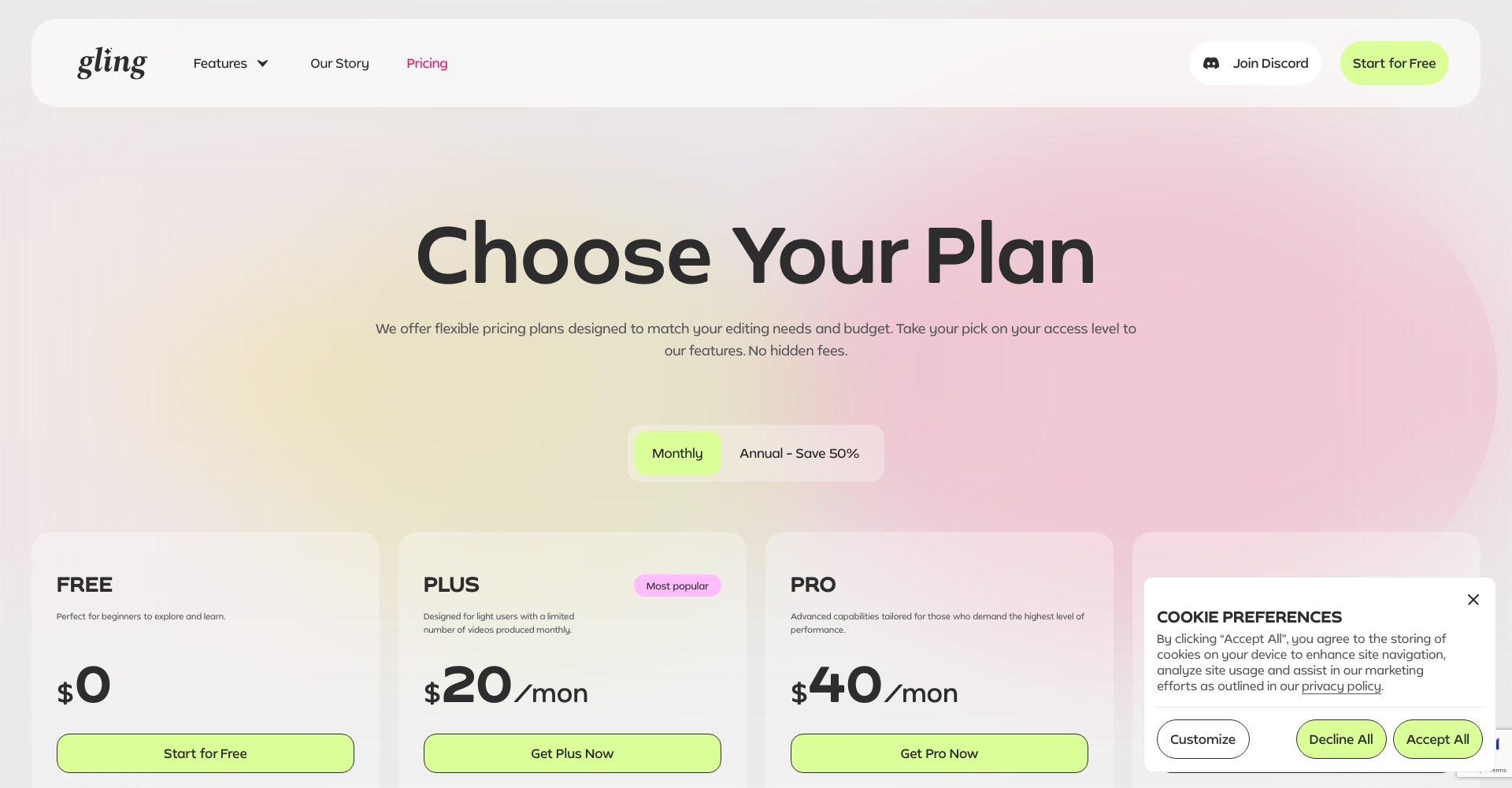 Gling价格方案页面