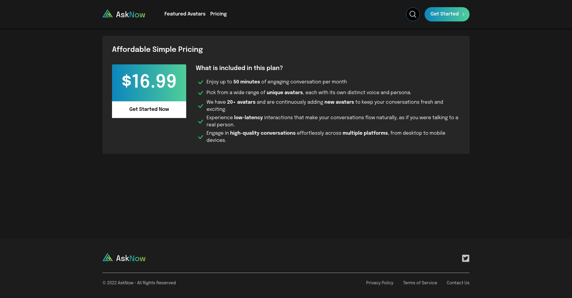 AskNow价格方案页面