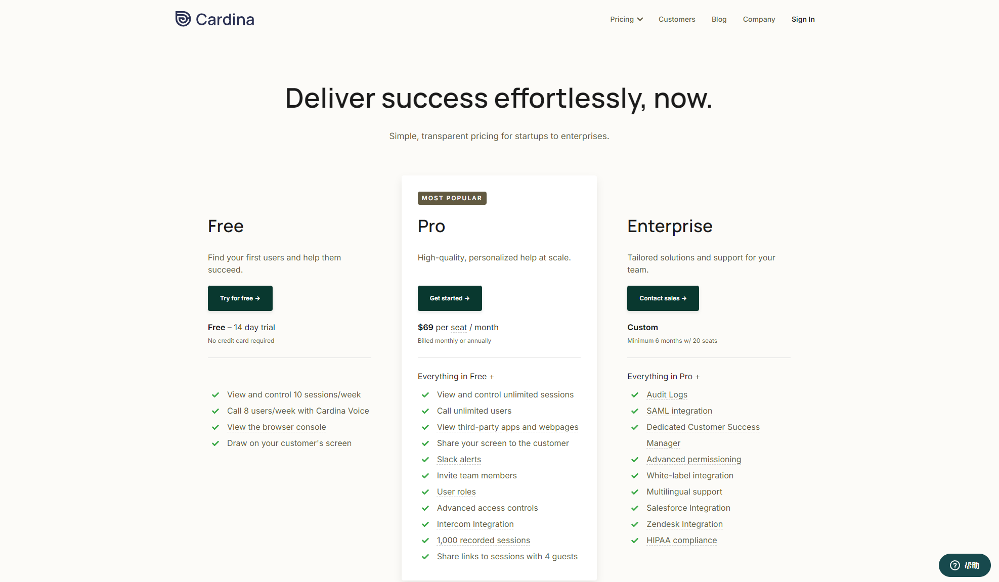 Cohere.io官网价格方案提供