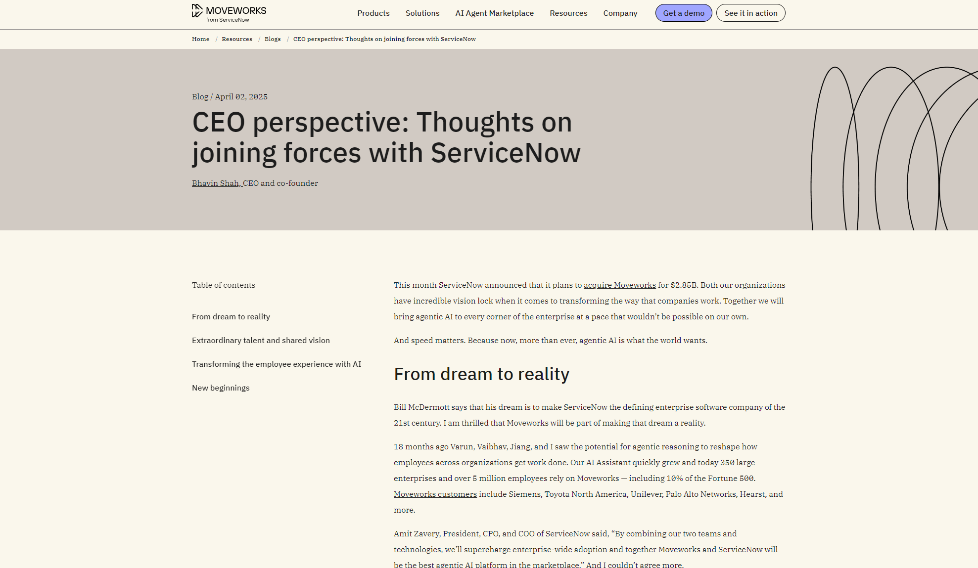 收购新闻报道页面截图