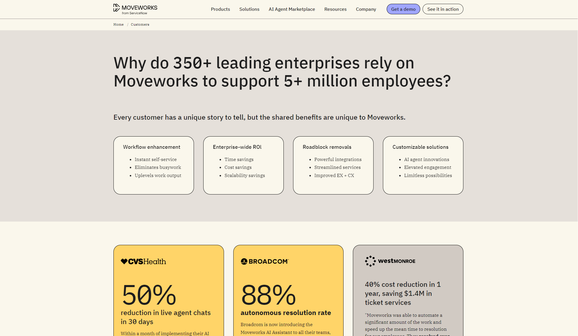 客户案例页面截图