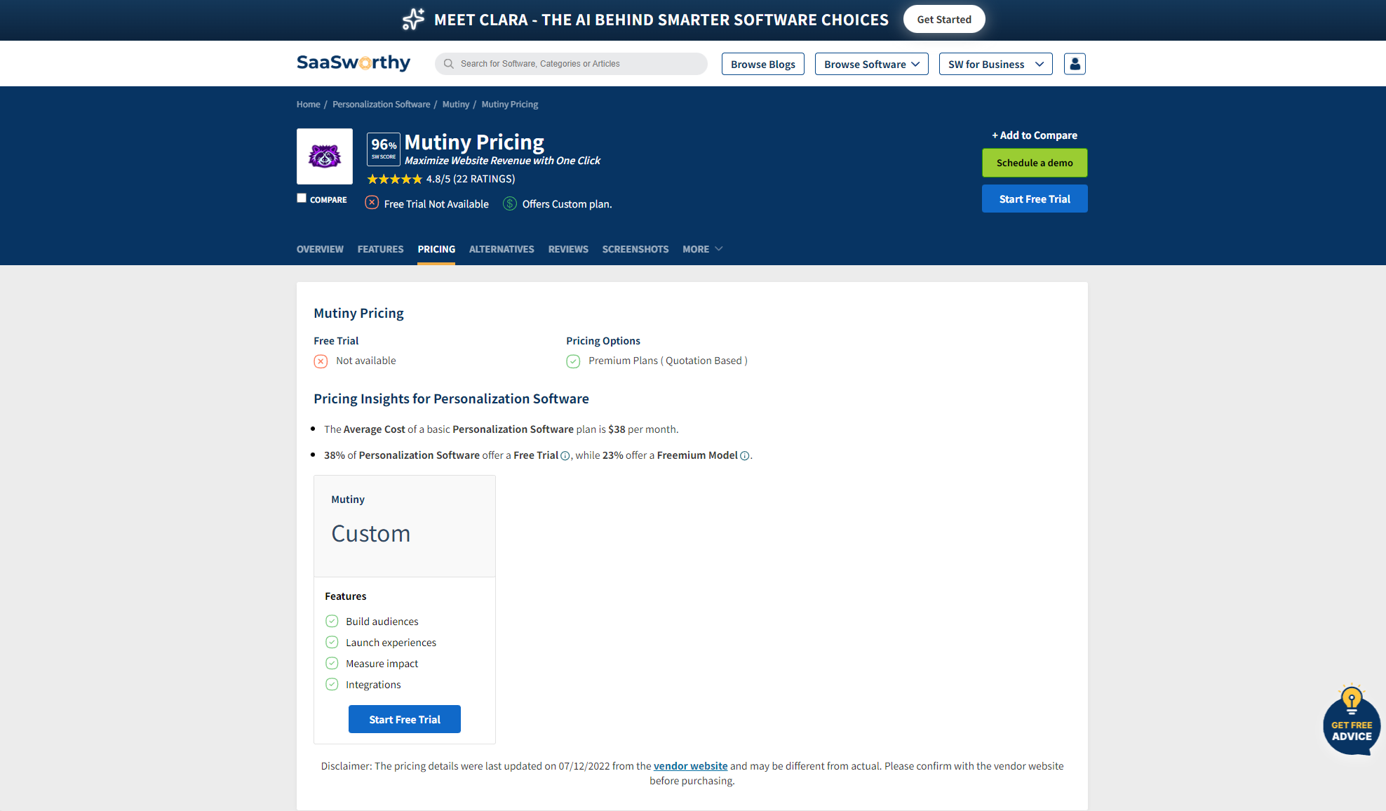 Mutiny收费与方案介绍