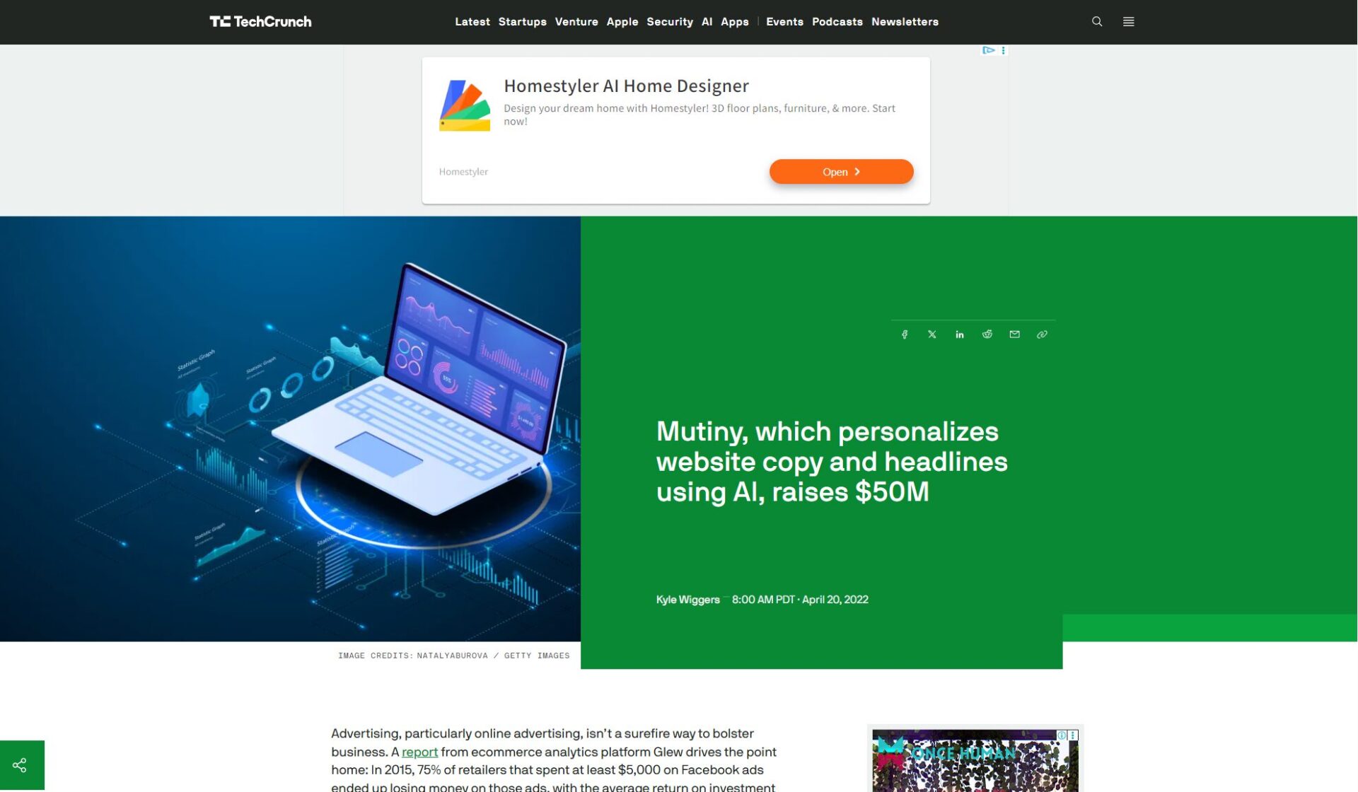 Mutiny获得融资新闻