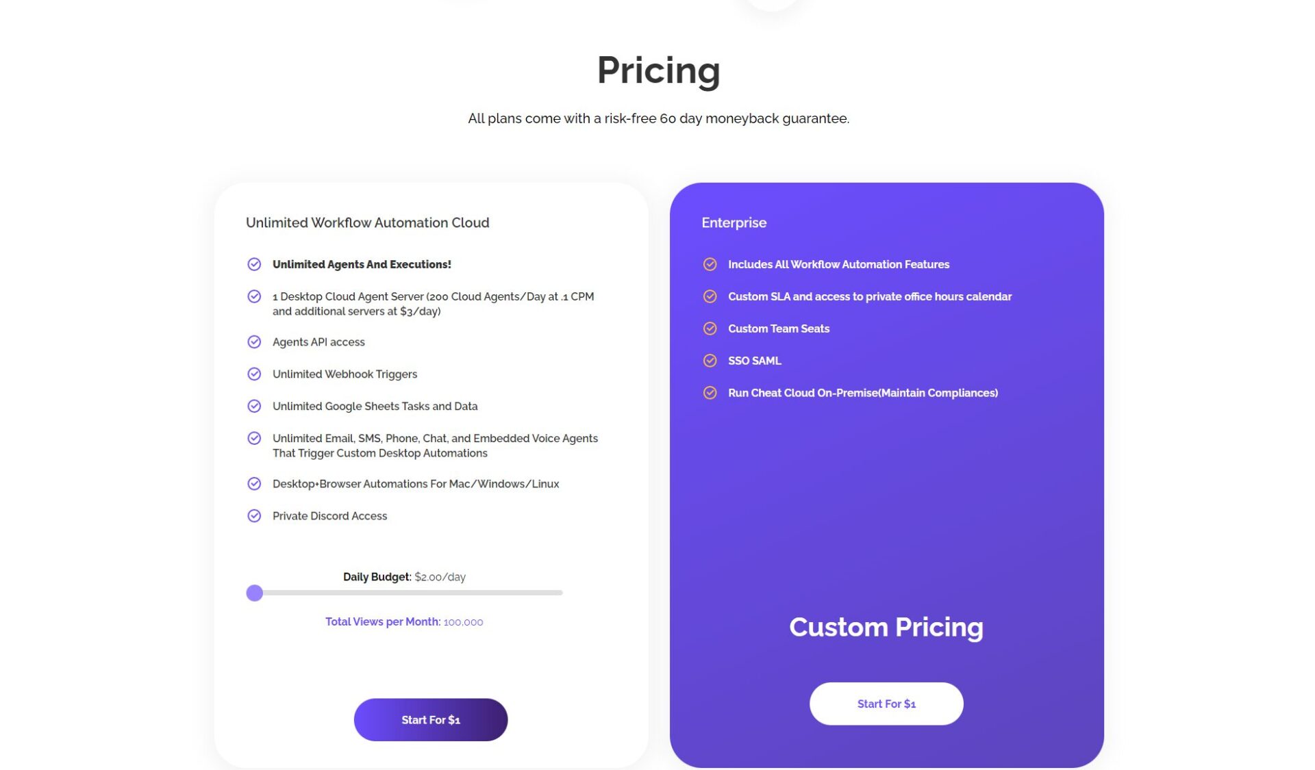 Cheat Layer价格方案页