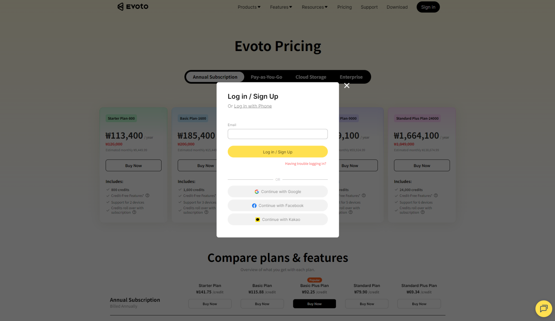 Evoto AI注册登录页