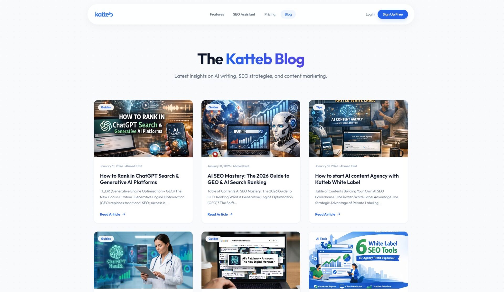 Katteb AI博客介绍