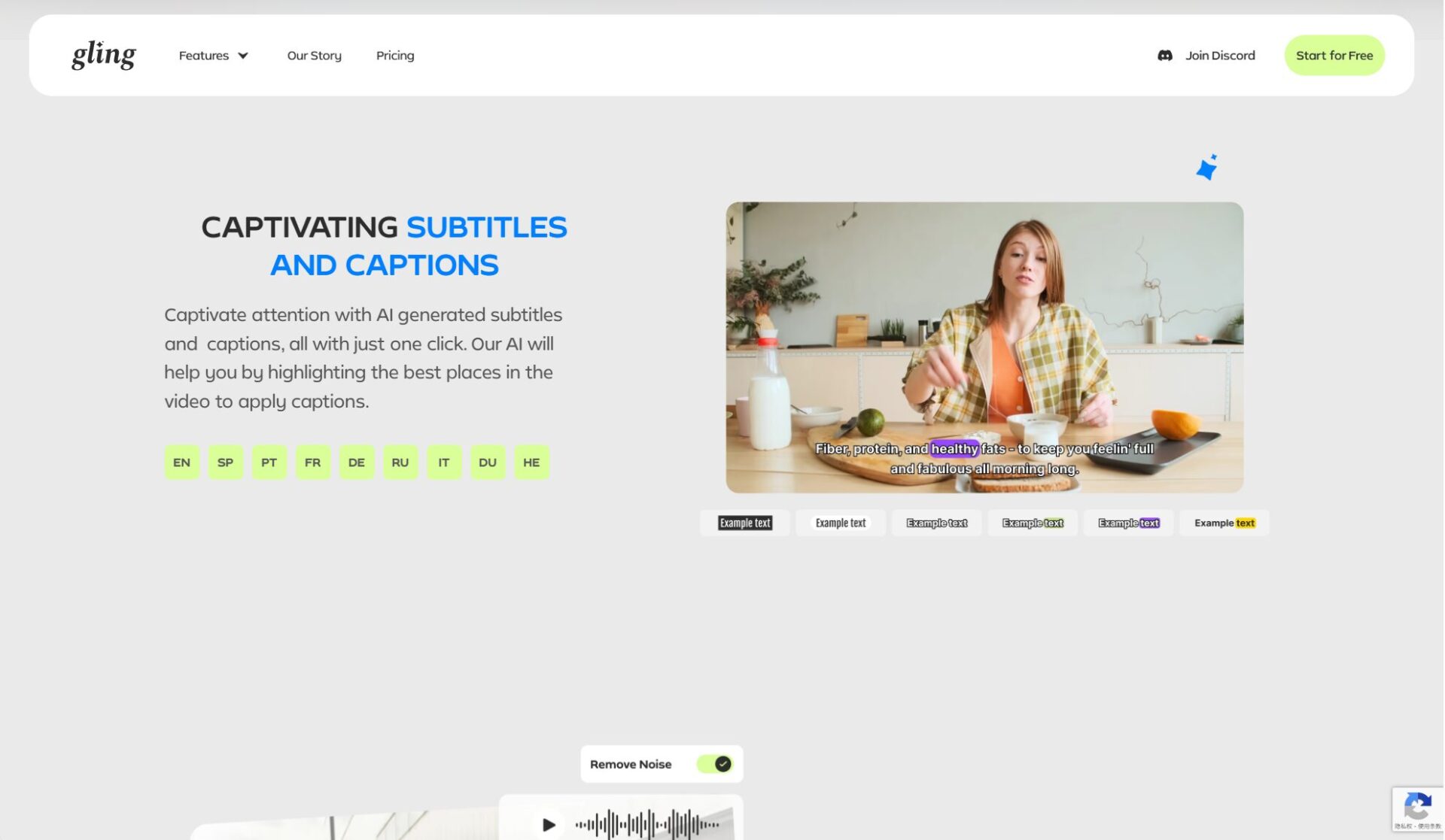 Gling AI字幕自动生成