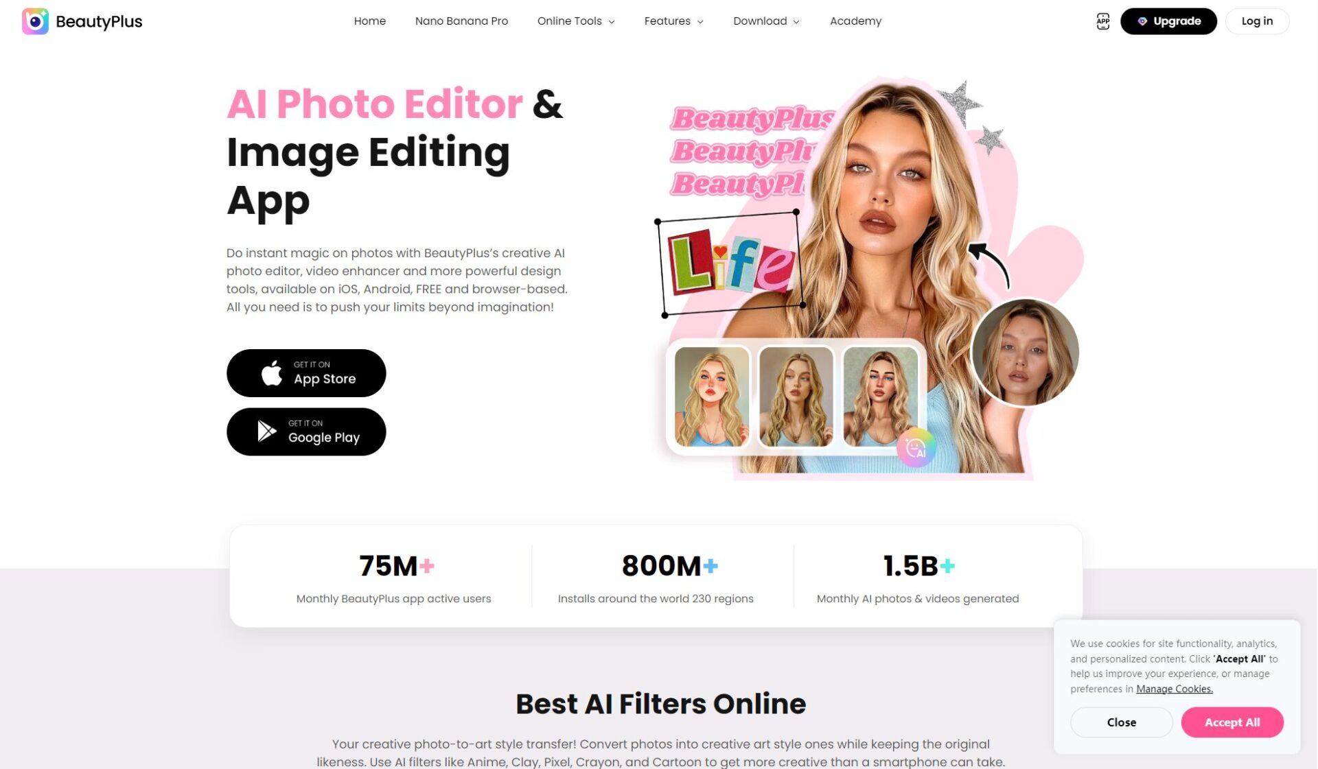 BeautyPlus 官网截图