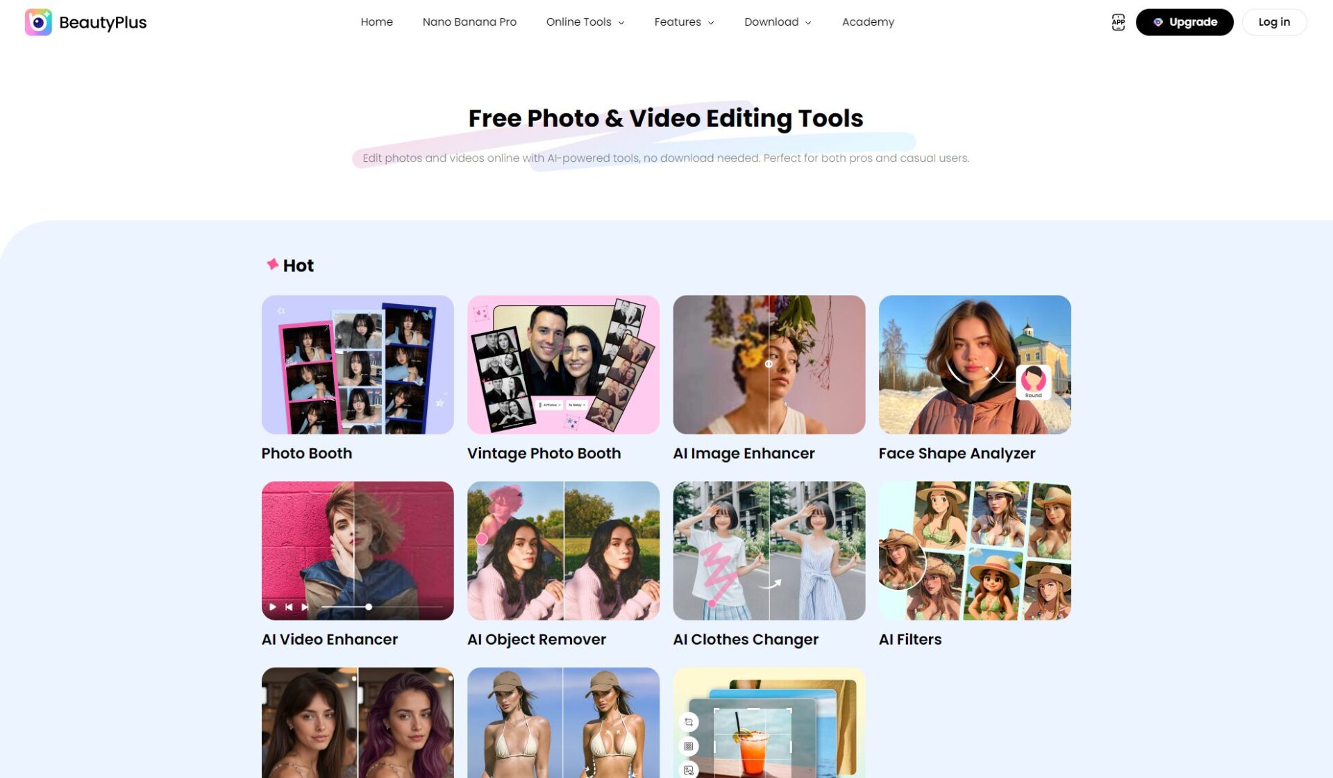 beautyplus全部工具一览