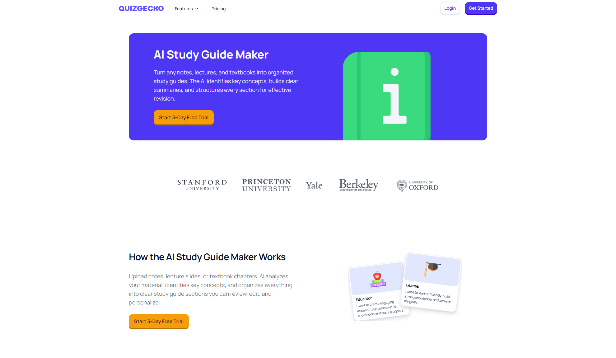 quizgecko学习指南生成