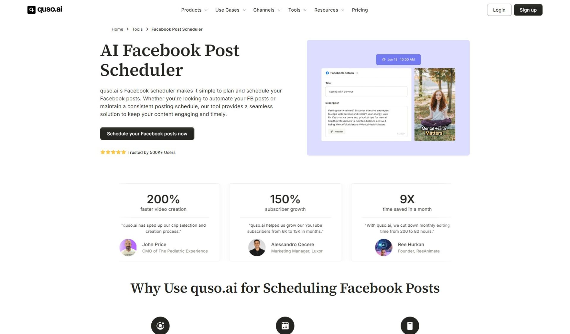 QUSO.AI AI社交媒体管理