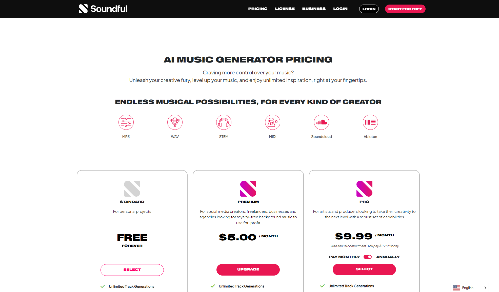 Soundful官方价格页