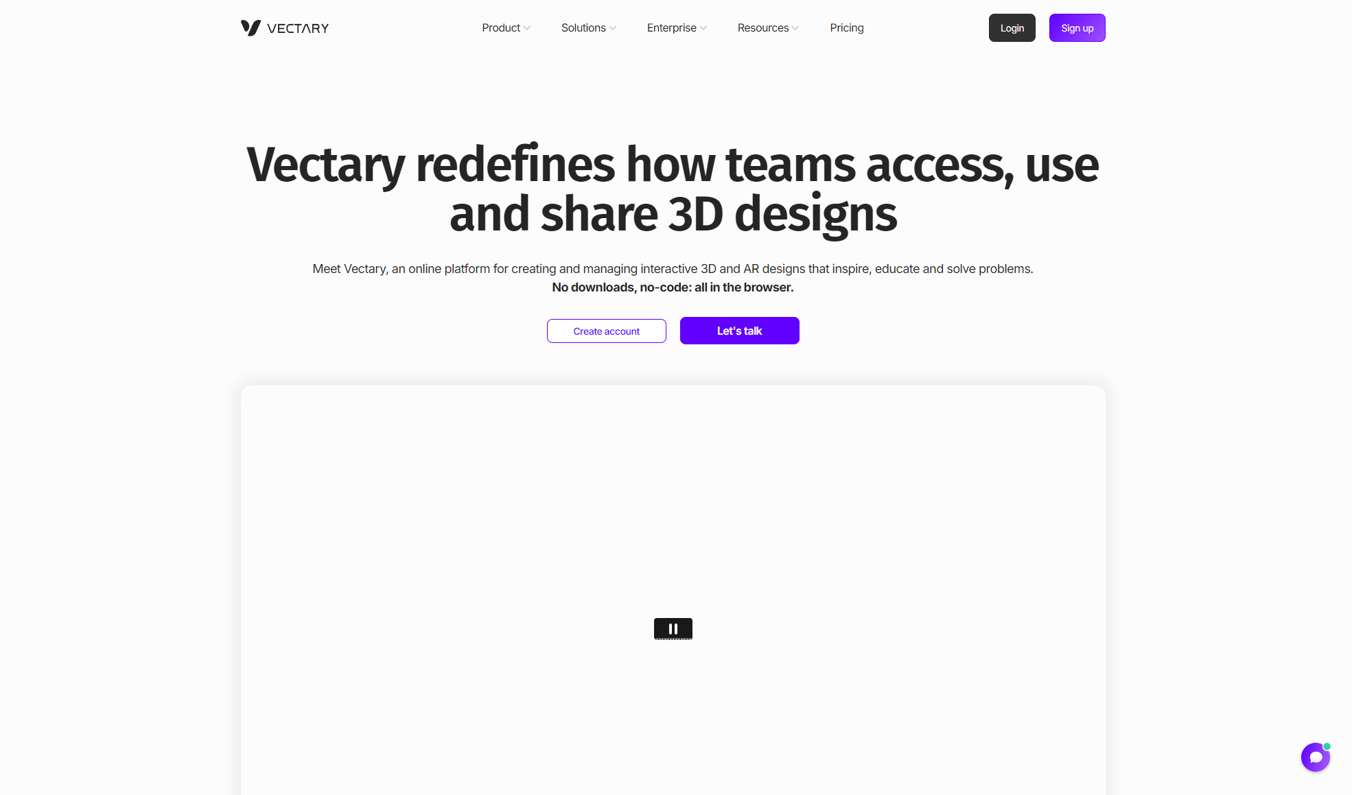 Vectary 3D设计界面截图