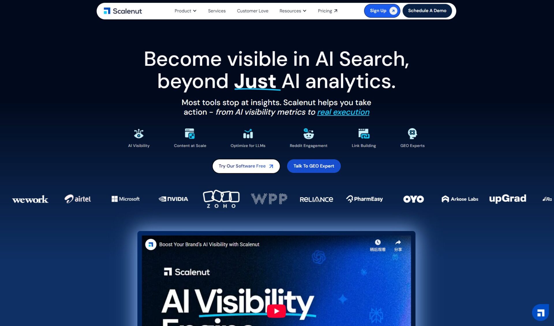 Scalenut官网界面截图