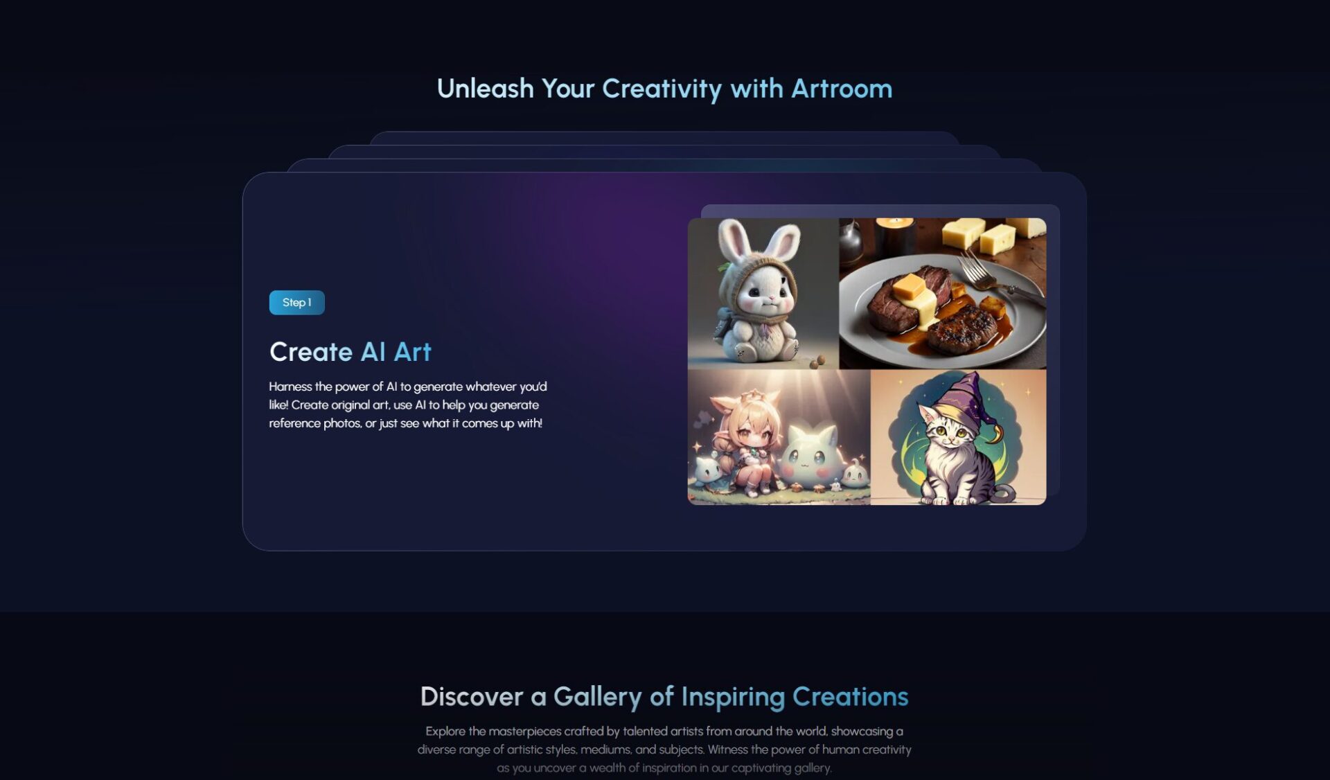 ArtRoom AI使用介绍